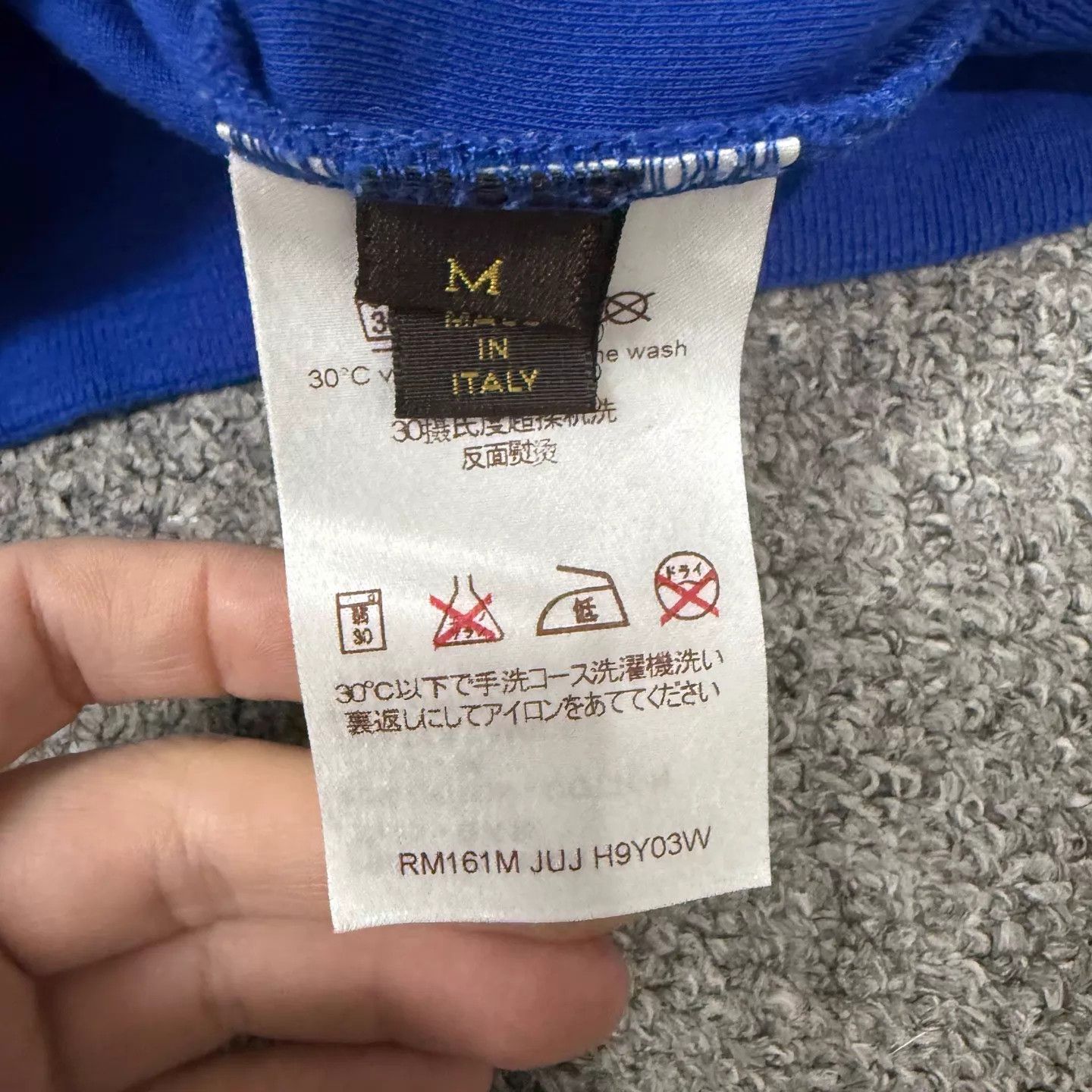 Louis Vuitton LV Blue Front Logo Crewneck Sweatshirt M 99 New Size US M / EU 48-50 / 2 - 4 Thumbnail