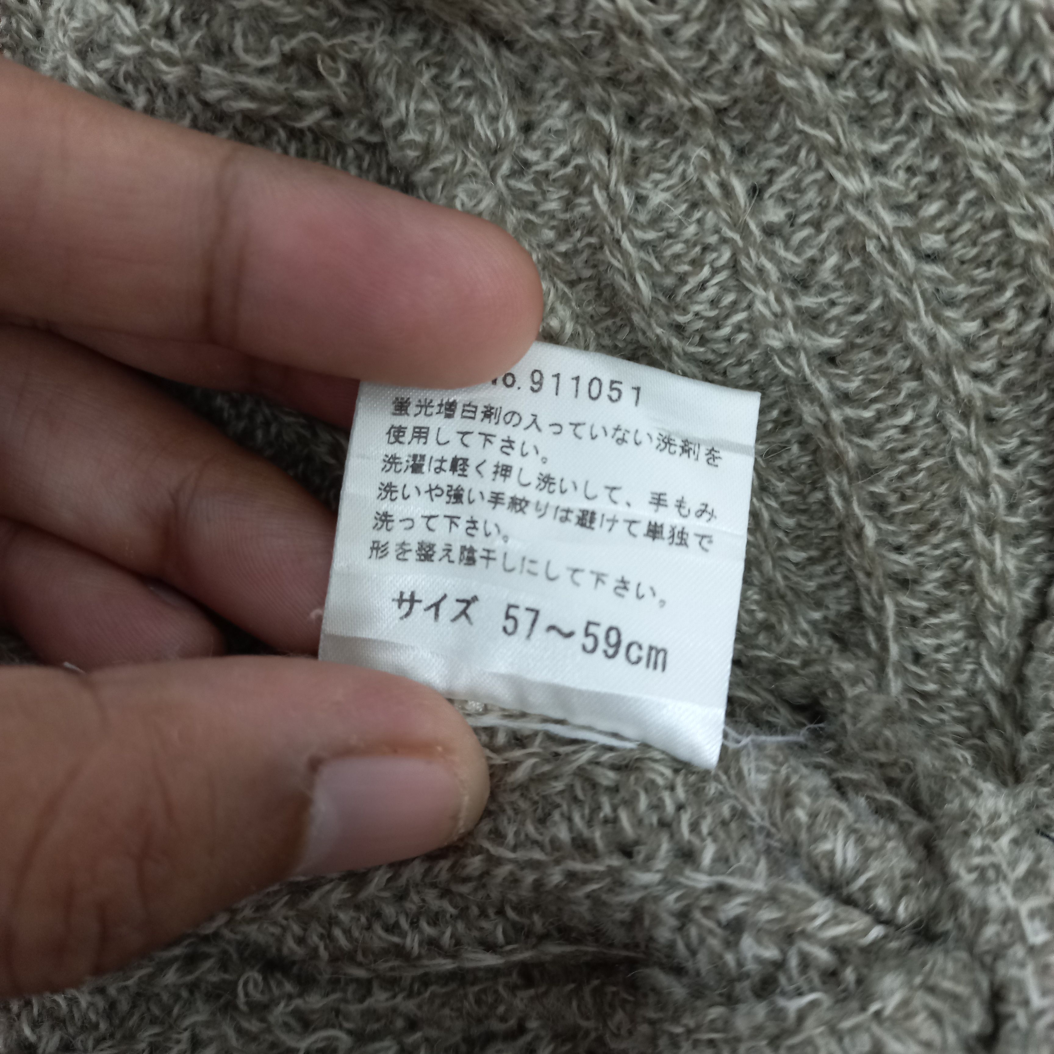 Japanese Brand 💥 Vintage hiromichi nakano spellout designer beanie hat Size ONE SIZE - 4 Thumbnail