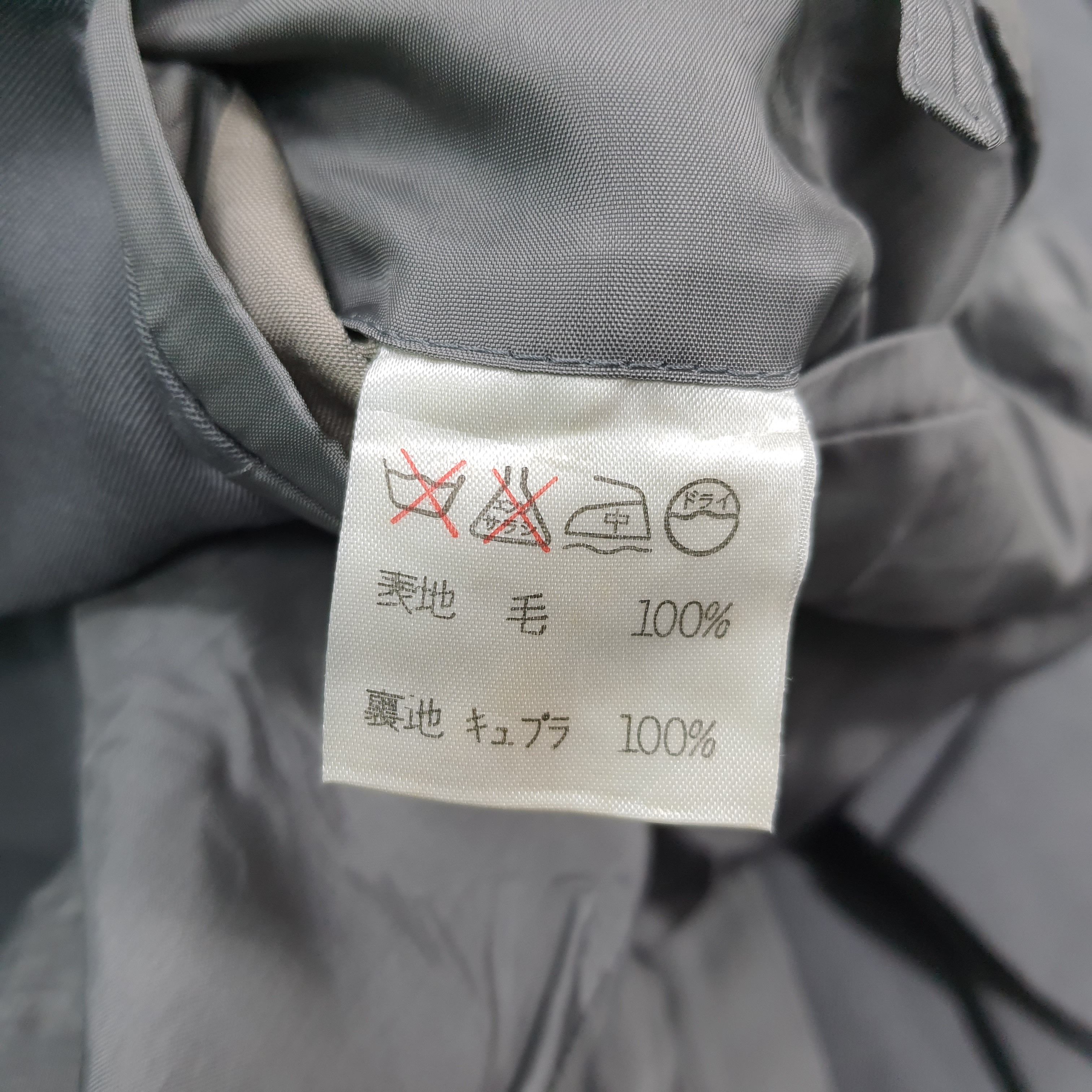 Issey Miyake Vintage Issey Miyake Japan Coat Blazer C307N18 Size M / US 6-8 / IT 42-44 - 6 Thumbnail