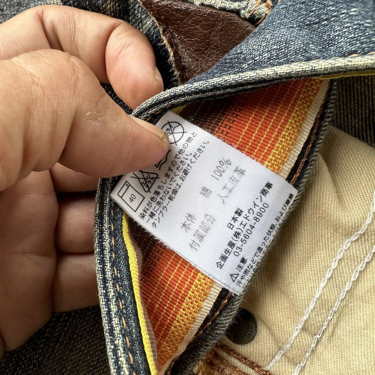 Edwin Edwin Blue Trip Mudwash Vintage Denim 32x32 D677 Size US 32 / EU 48 - 17 Thumbnail
