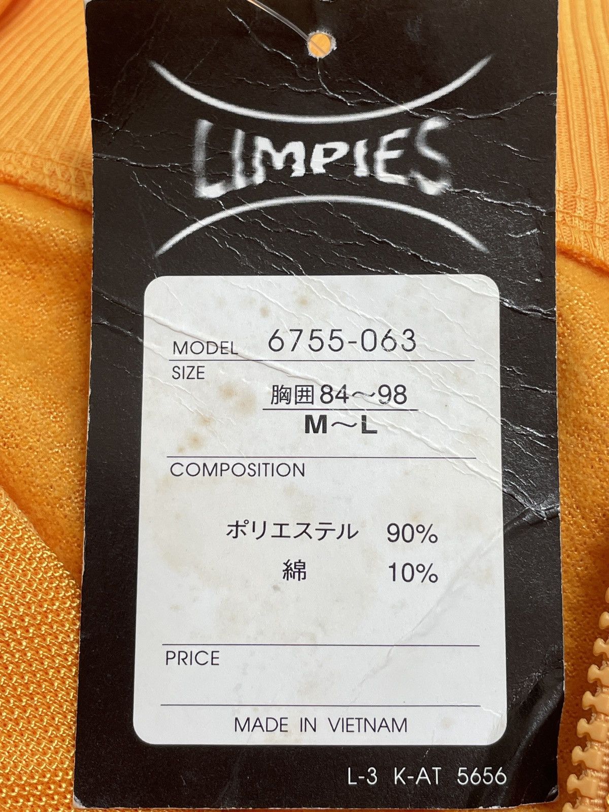 Vintage Vintage Brand Limpies Half Zipper Sweatshirt 2000s Size US M / EU 48-50 / 2 - 12 Thumbnail
