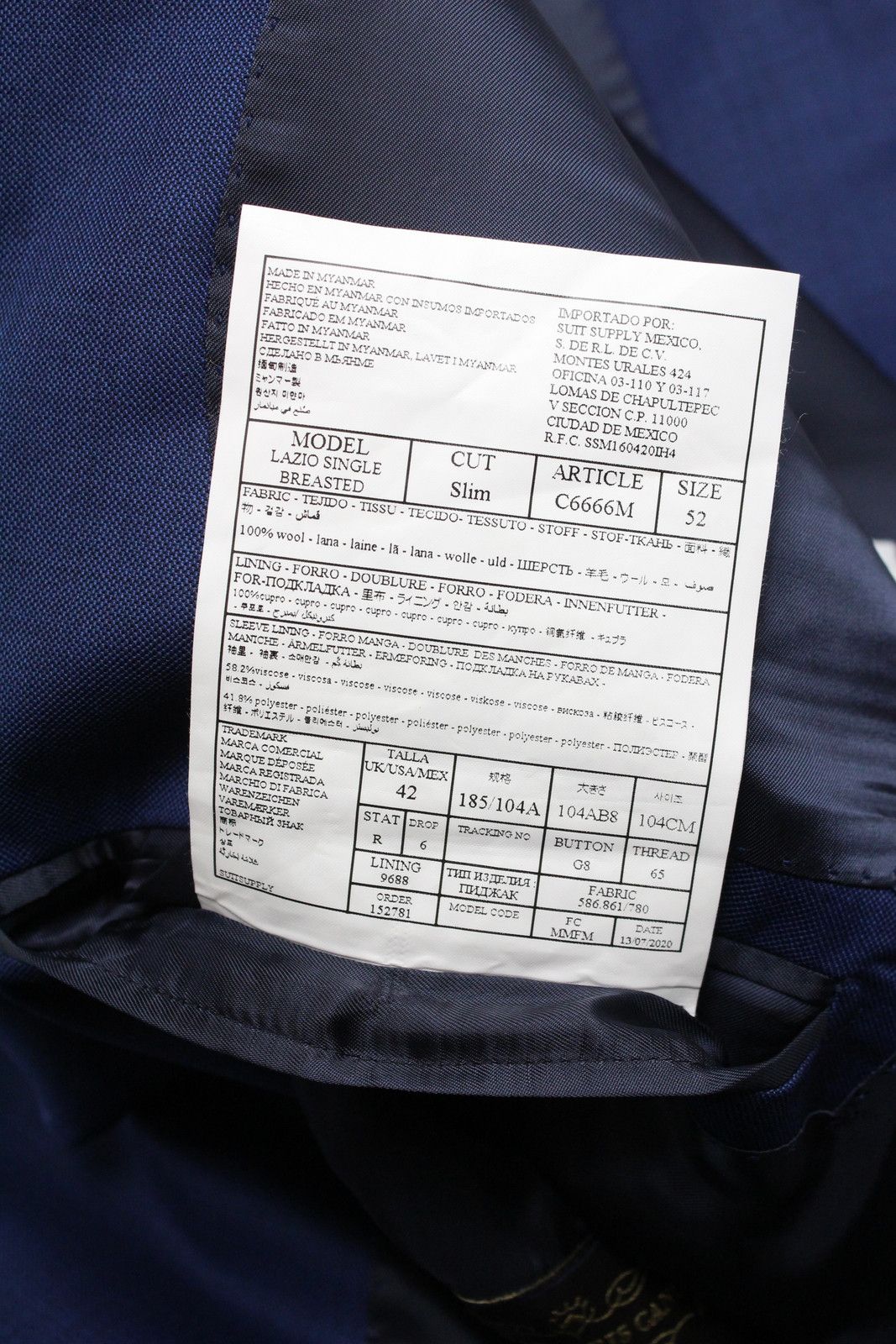 Suitsupply SUITSUPPLY Lazio Brescia Suit Men's UK 42 / UK 36S Size 36S - 7 Thumbnail