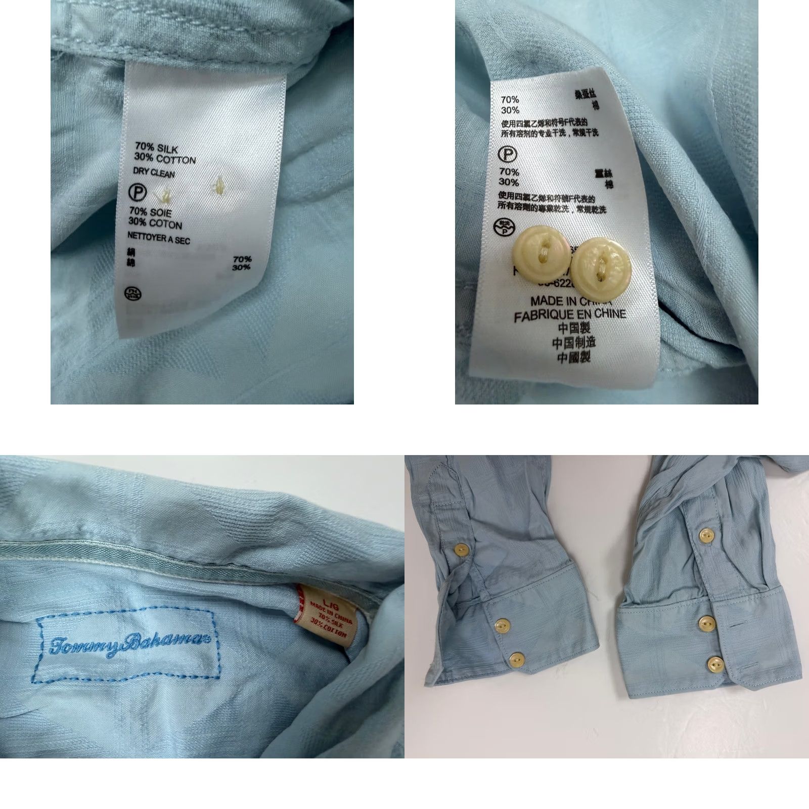 Tommy Bahama Tommy Bahama Shirt Men L Silk Cotton Jacquard Check Beach Resort Long Sleeve Size US L / EU 52-54 / 3 - 9 Thumbnail