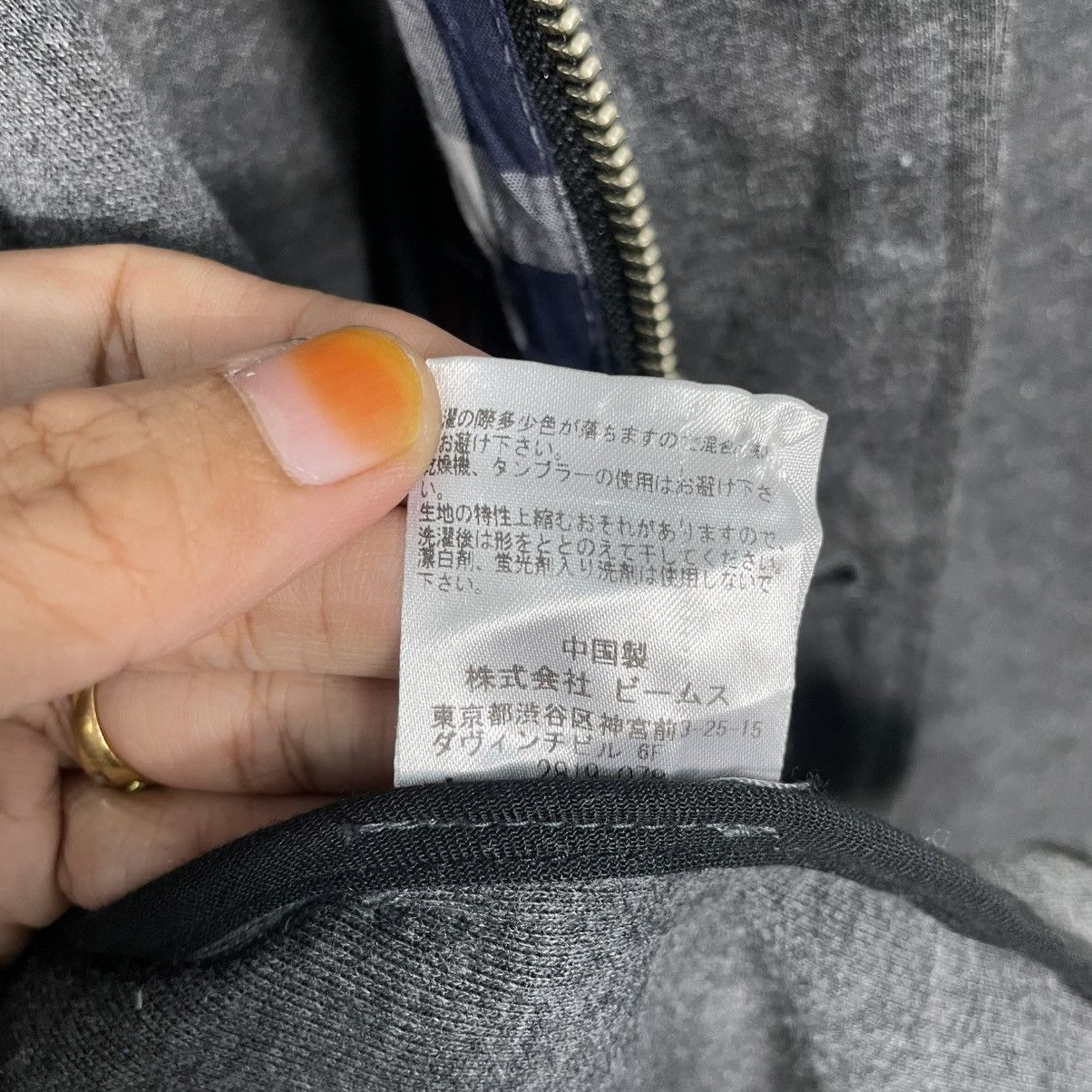 Beams Plus Beams Heart Hooded Jacket Size US M / EU 48-50 / 2 - 19 Thumbnail