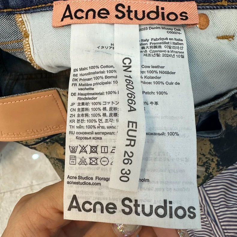 Acne Studios acne studios Deciduous digital wide-leg jeans 2506-Nextarro Size US 26 / EU 42 - 4 Thumbnail