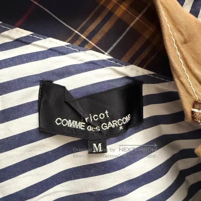 Comme des Garcons Comme des Garcons size M Maxi Dress Size 23" - 7 Thumbnail