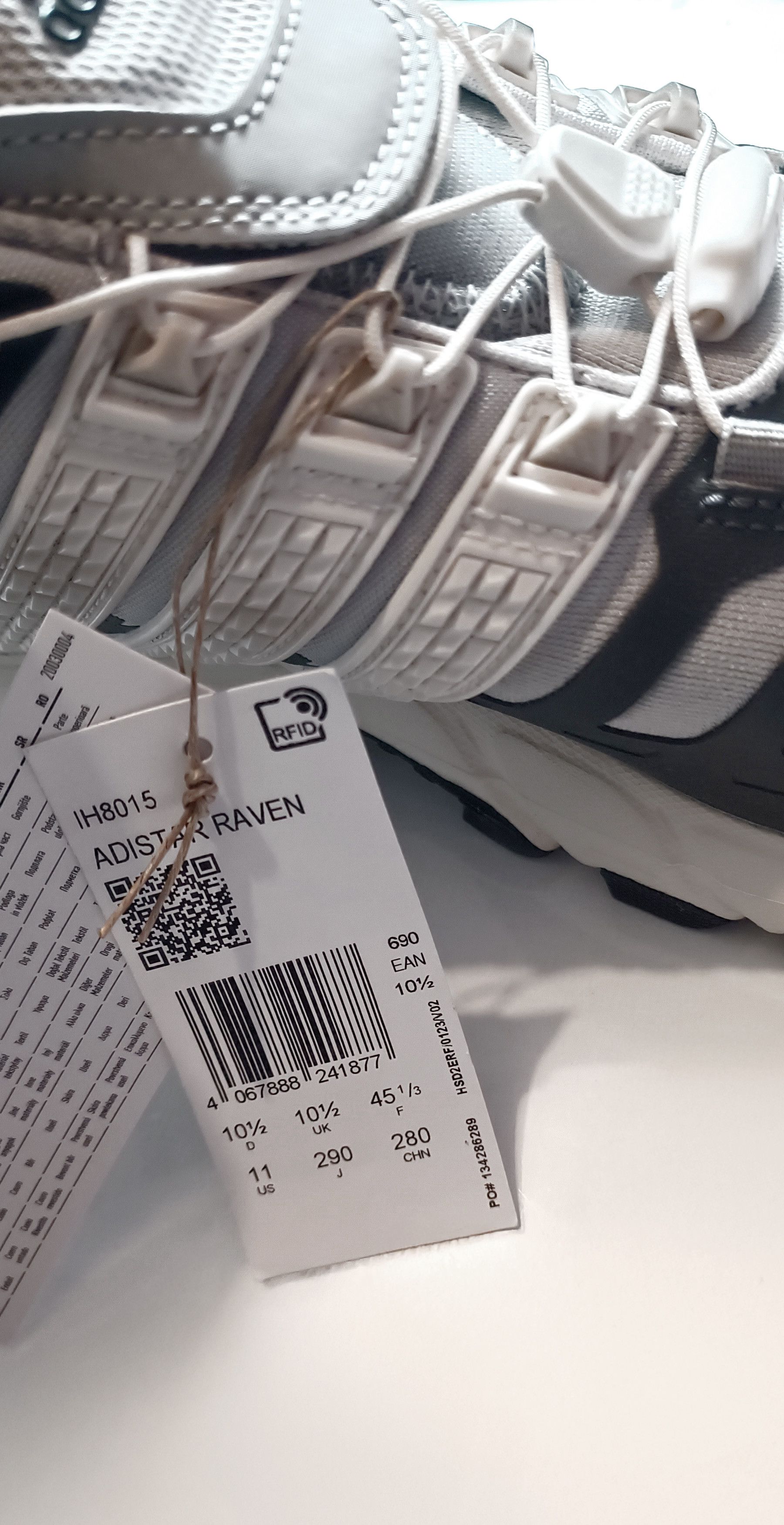 Adidas adidas ADISTAR RAVEN "Grey Wonder Beige" IH8015 (2024) Size US 11 / EU 44 - 24 Thumbnail