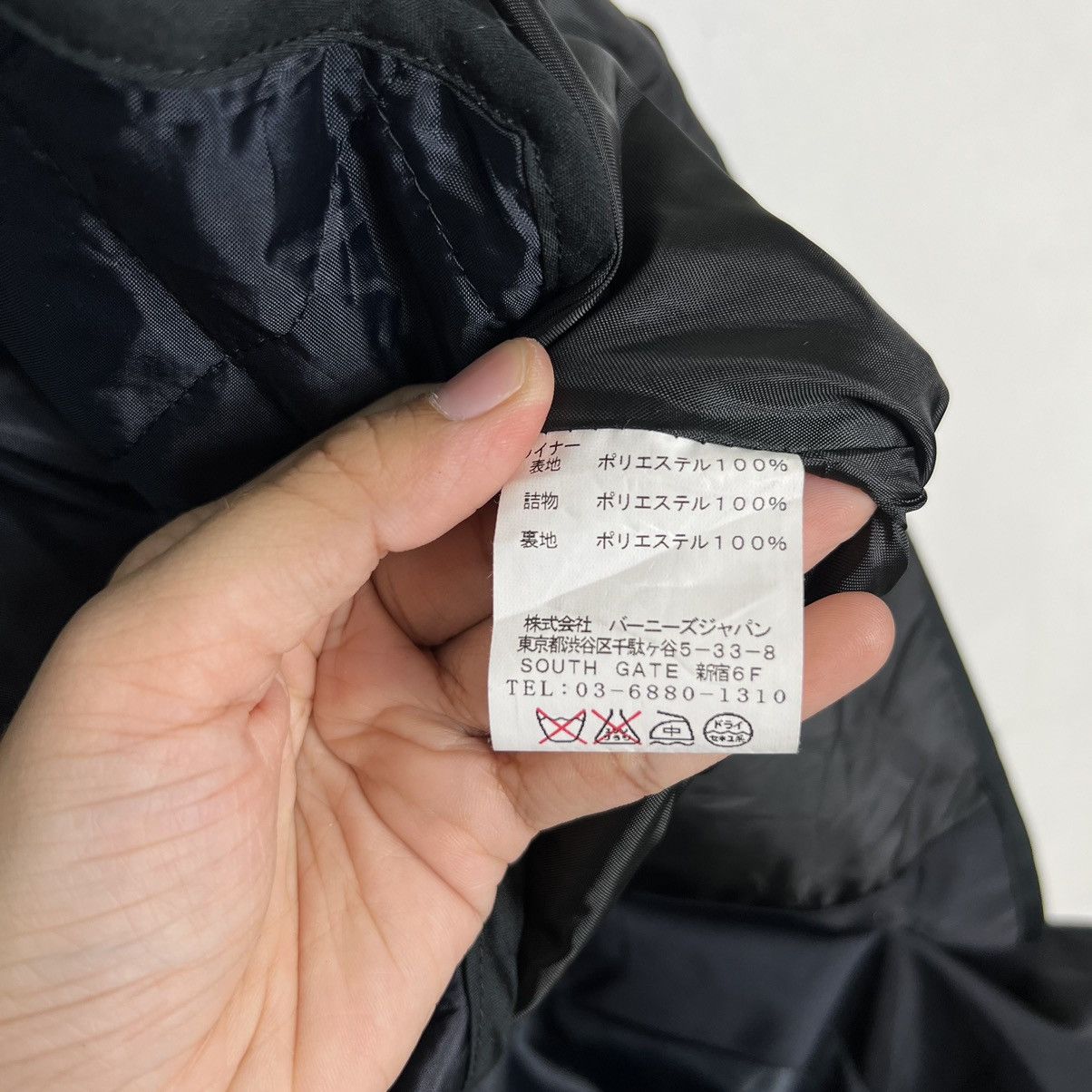 Barneys New York 🔥 BARNEYS NEW YORK INSULATE TRENCH COAT Size US XL / EU 56 / 4 - 14 Thumbnail