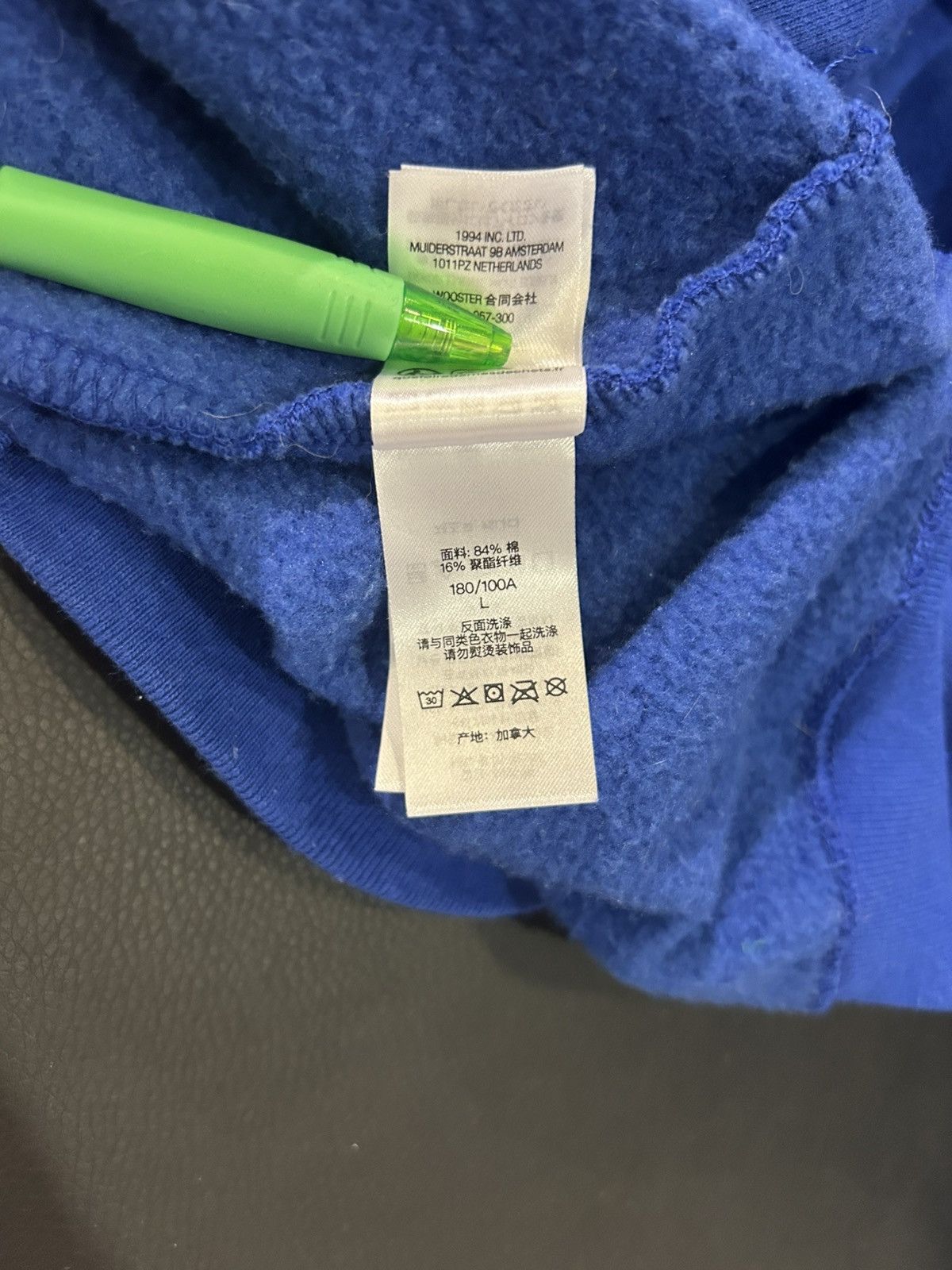 Supreme Supreme Gradient Hooded Sweatshirt Size US L / EU 52-54 / 3 - 8 Thumbnail
