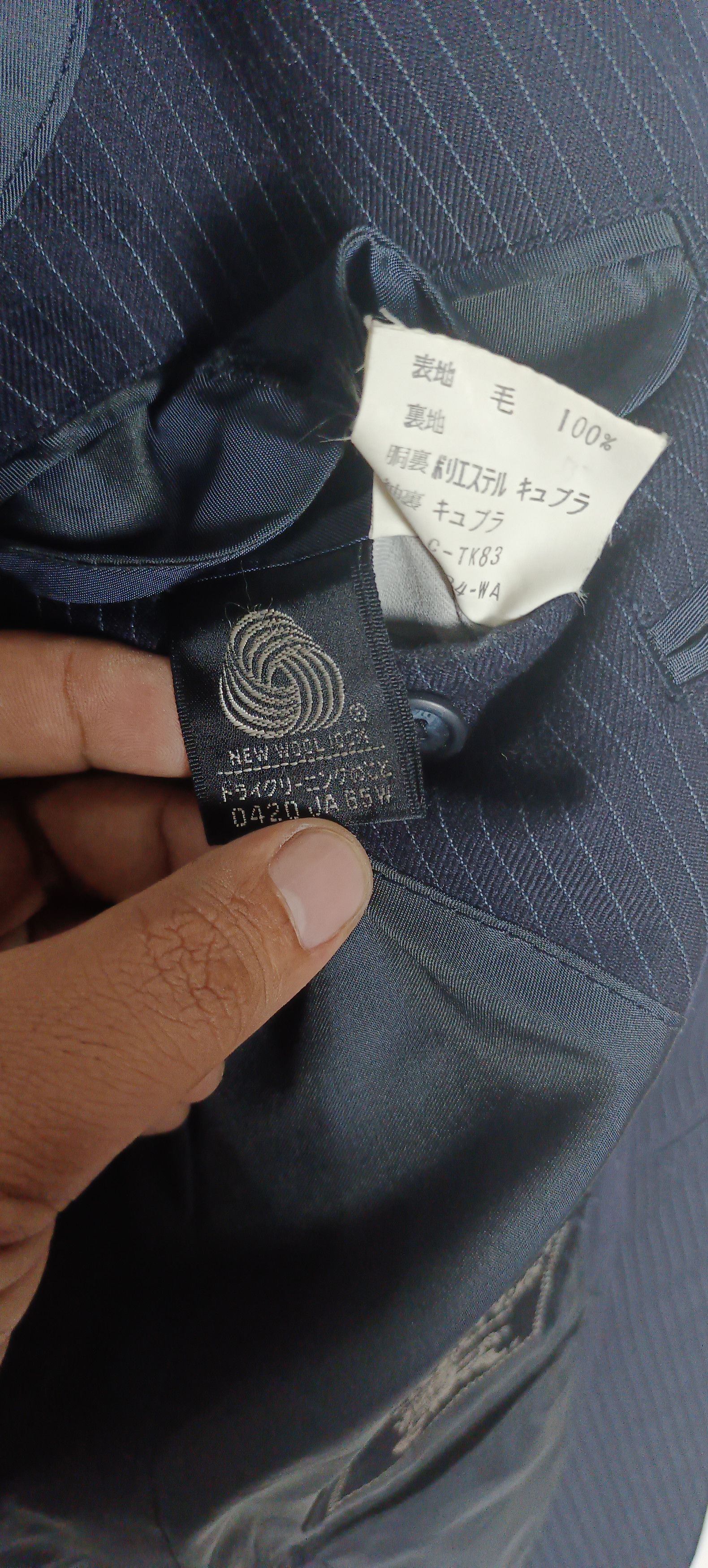Burberry Burberrys Jacket/Blazer Wool Fabric Size 36R - 7 Thumbnail