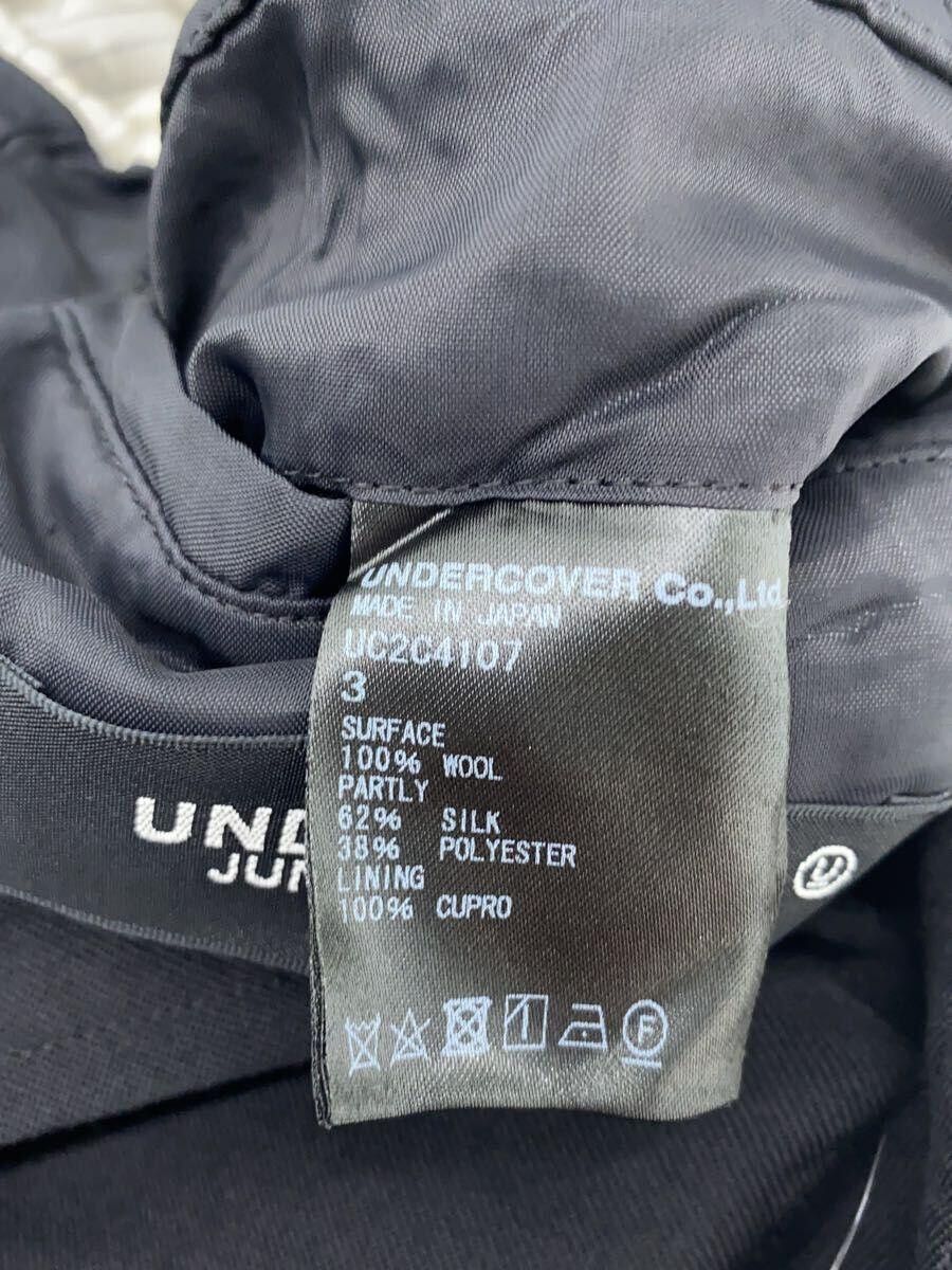 Undercover Undercover Wrinkled Wool Gabber Tailored Jacket Black Size 42R - 4 Thumbnail