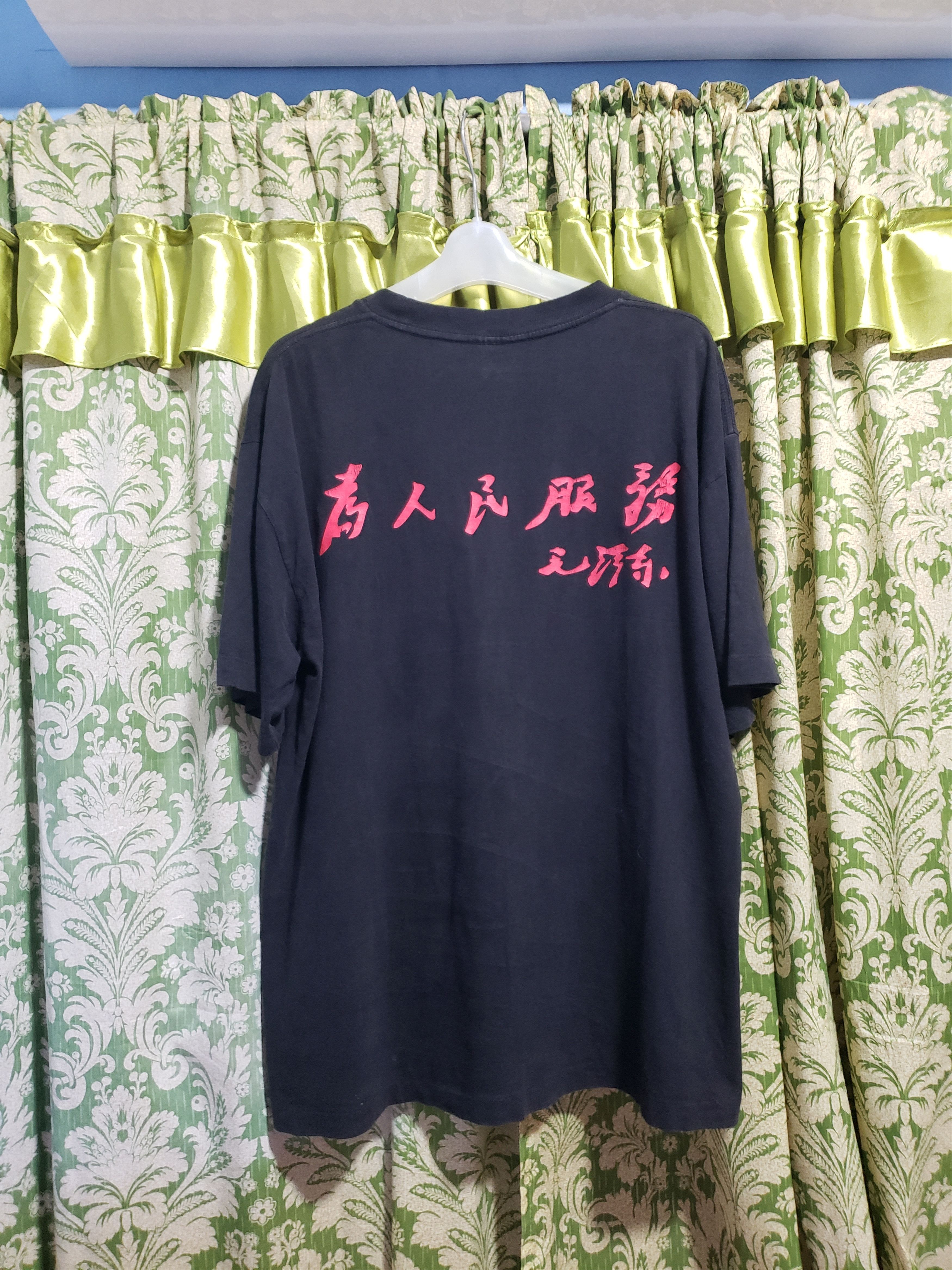 Vintage VINTAGE MAO ZEDONG 1990 Size US L / EU 52-54 / 3 - 2 Thumbnail
