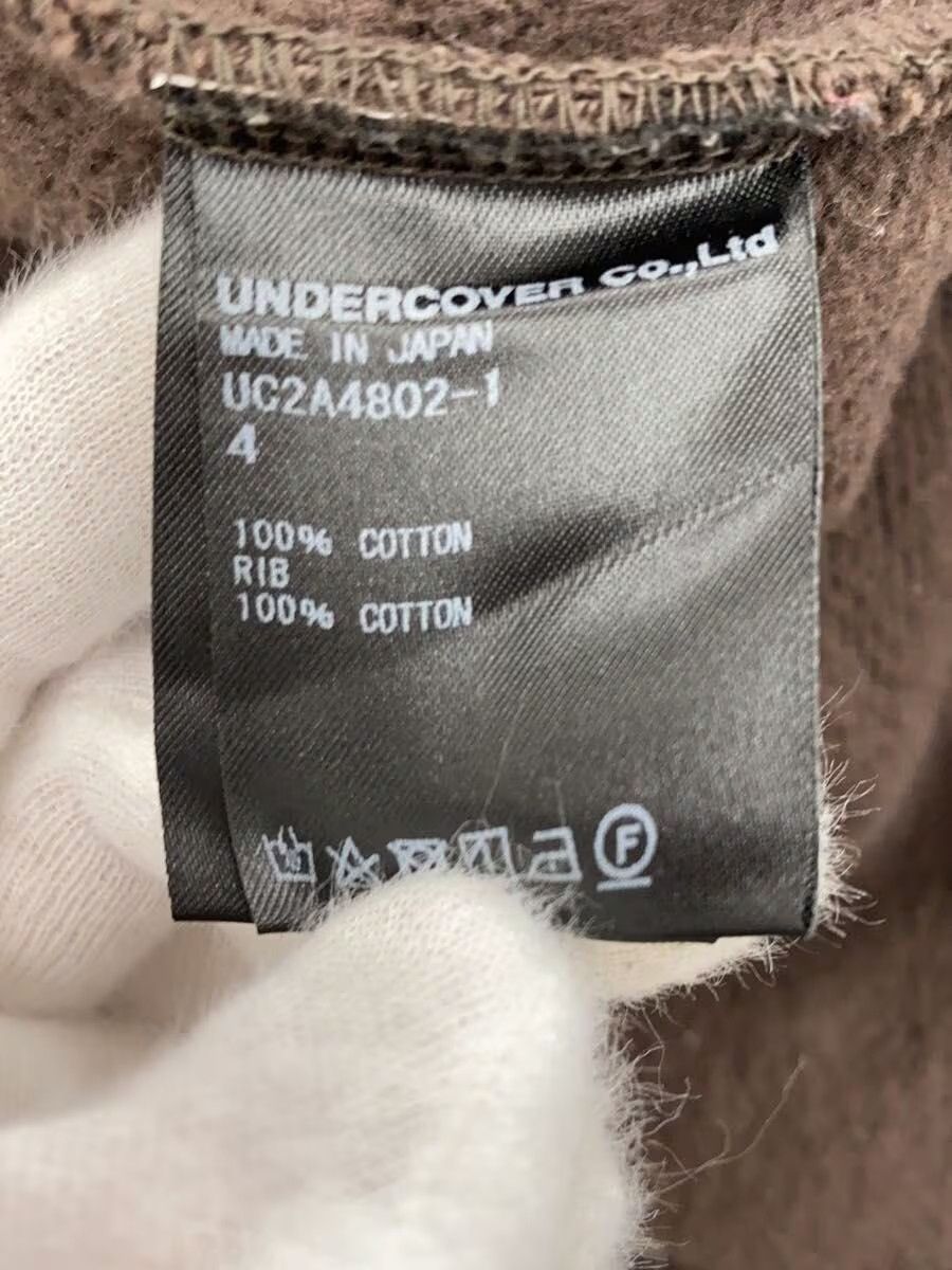 Undercover Markus Akesson Hoodie Size US XL / EU 56 / 4 - 5 Thumbnail