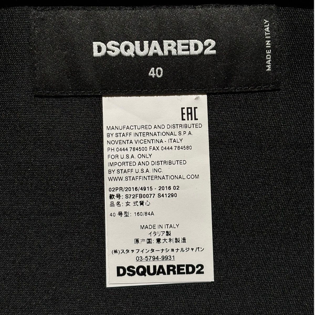 Dsquared2 FW16 blazer style deep vest Size S / US 4 / IT 40 - 4 Thumbnail