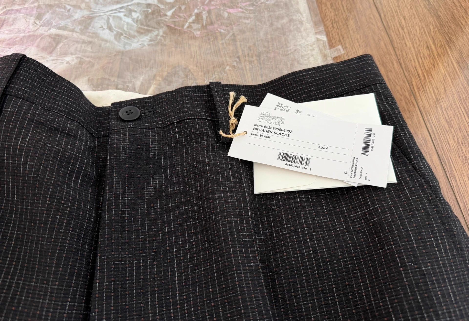 Visvim VISVIM 26SS ICT BROADER Wool Blend Knit Slacks 4 black Size US 36 / EU 52 - 3 Thumbnail