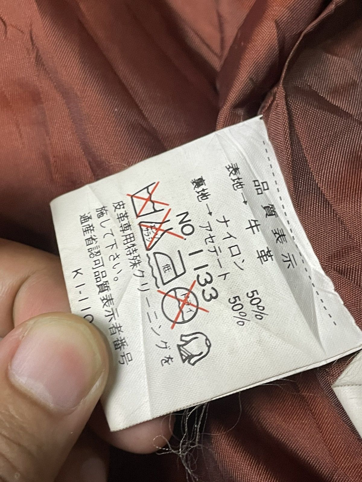 Vintage Japanese Brand Utility Pocket Leather Jacket (101) Size US XXS / EU 40 - 8 Thumbnail