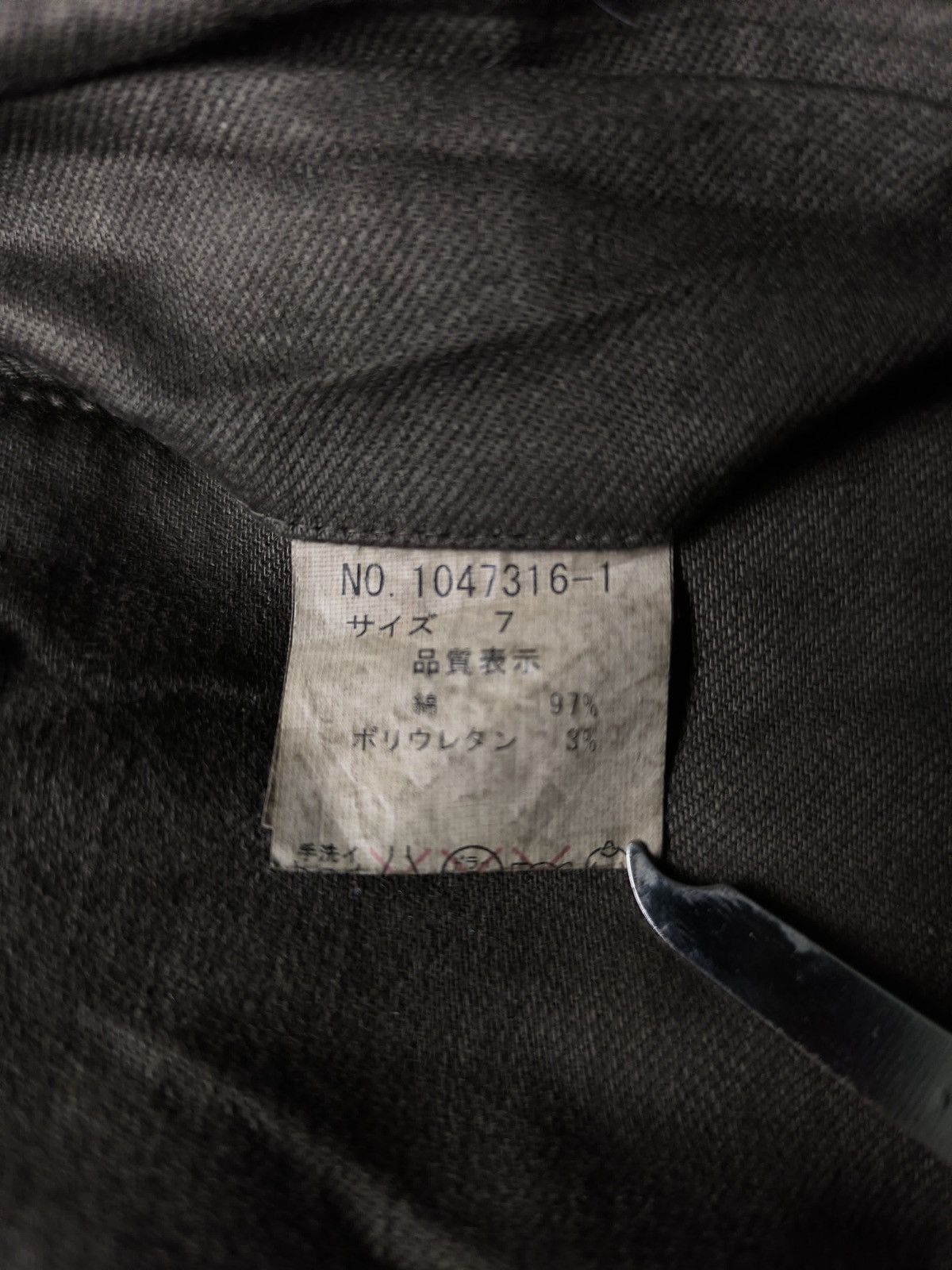 Tete Homme Tete Homme Bondage Cargo Pants Size US 36 / EU 52 - 8 Thumbnail