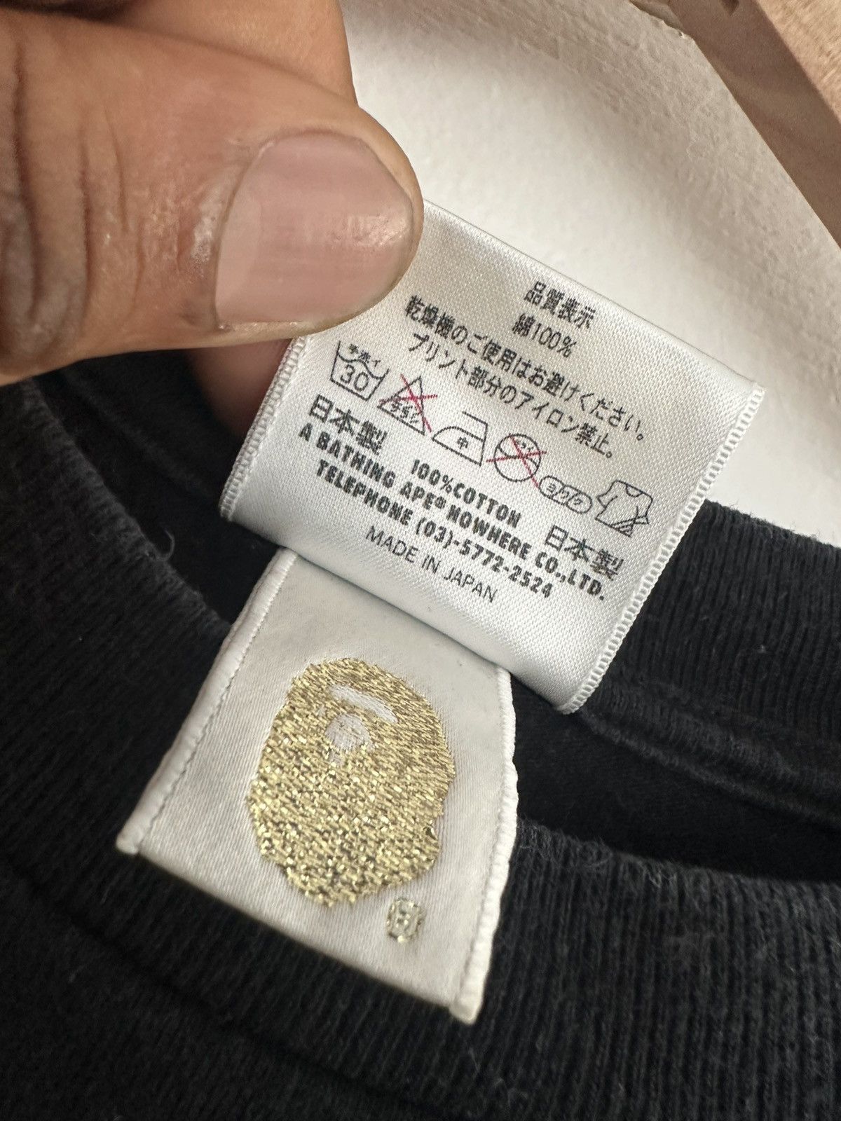 Bape Logo tee (nigo) (last drop) Size US XL / EU 56 / 4 - 7 Thumbnail