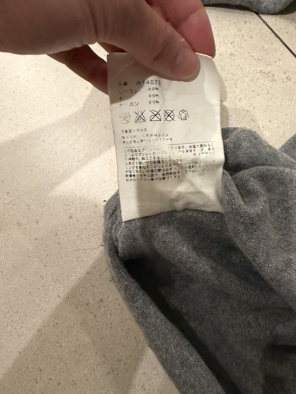Comme des Garcons SHIRT Comme Des Garçons SHIRT Canis Minoris Sweater Size US M / EU 48-50 / 2 - 6 Thumbnail
