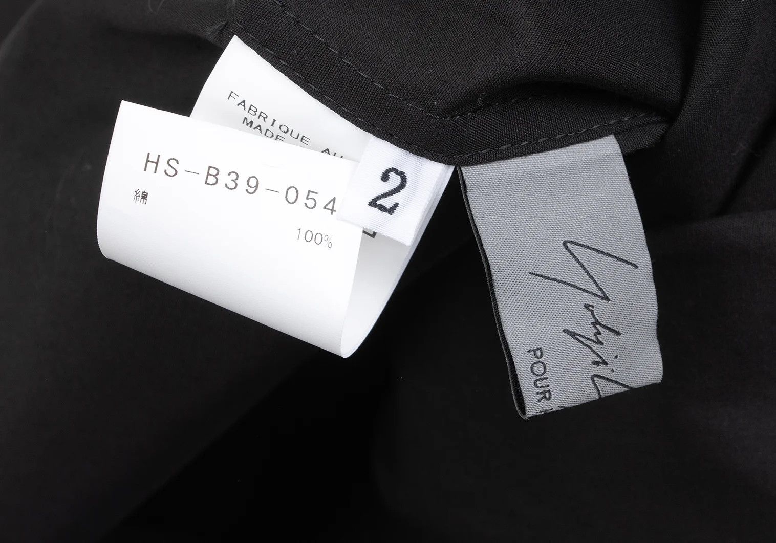 Yohji Yamamoto Yohji Yamamoto Asymmetrical Collar Shirt Black Size US M / EU 48-50 / 2 - 18 Thumbnail