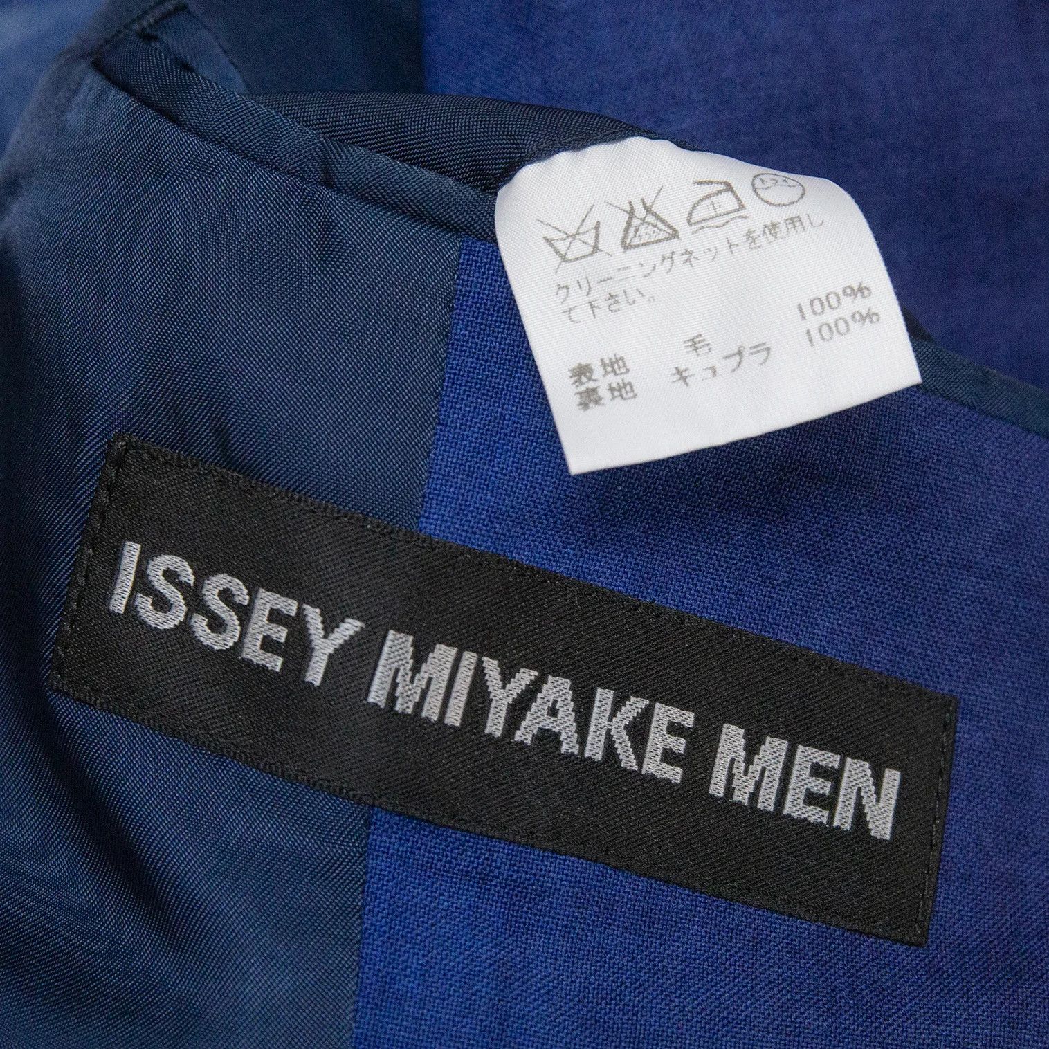 Issey Miyake Wool Gradient 1-Button Jacket in Blue Size 4 Size US XL / EU 56 / 4 - 19 Thumbnail