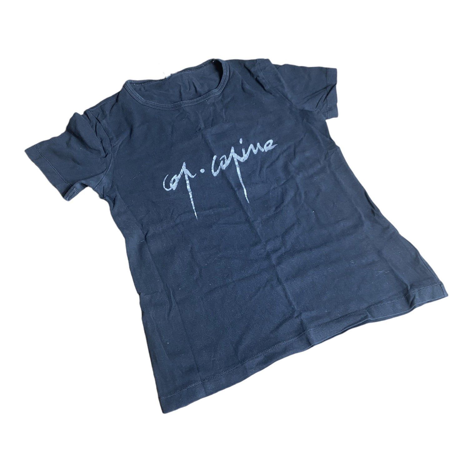 Cop Copine The Cop Copine Logo Tee Size ONE SIZE - 2 Thumbnail