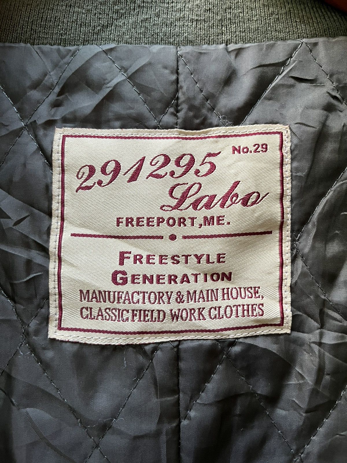 Japanese Brand Japanese Brand 291295 Army Parka Fishtail Size US M / EU 48-50 / 2 - 12 Thumbnail