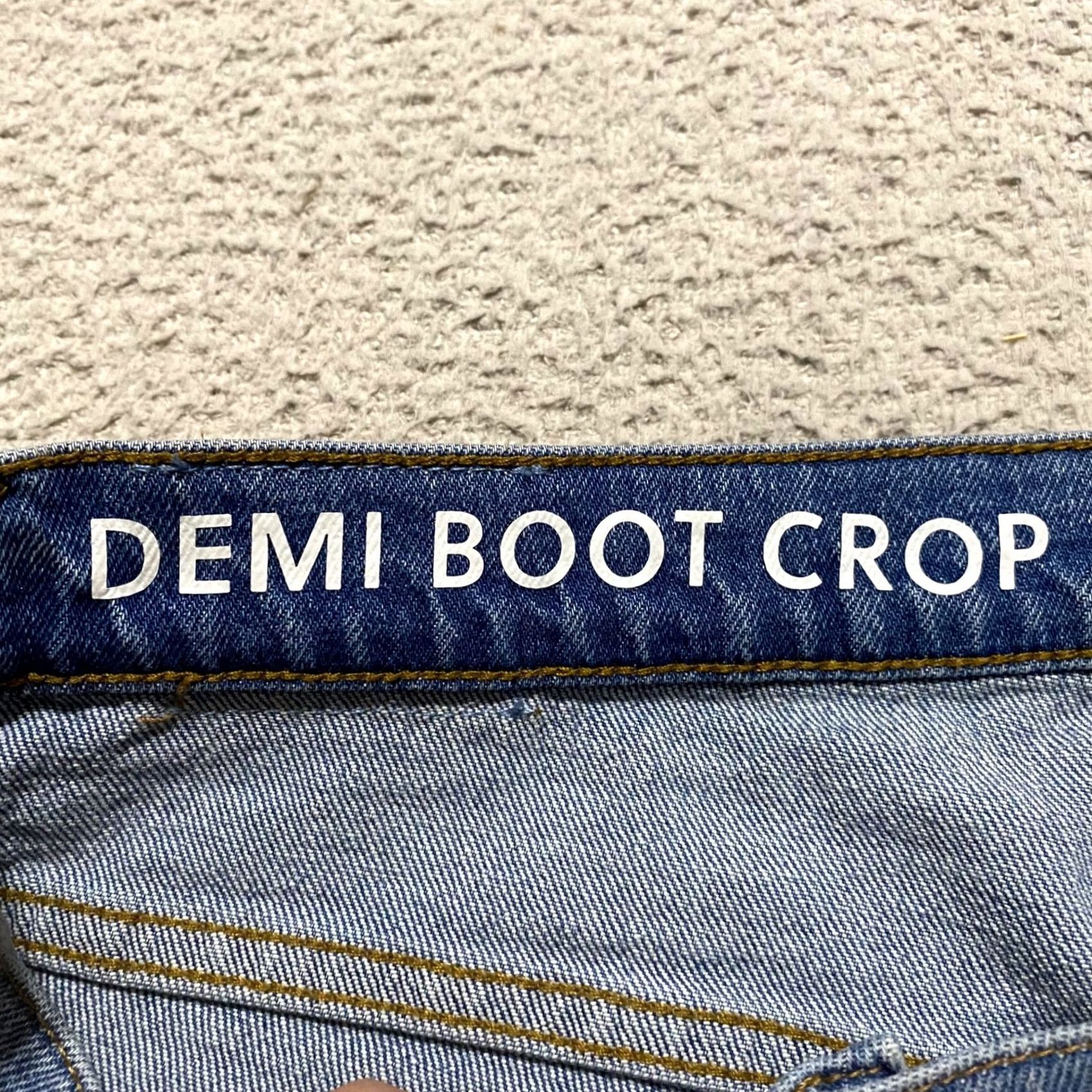 J.Crew J.CREW Jeans Women's 31 Blue Denim Medium Wash Bootcut Crop High Rise 5-Pocket 25in Inseam Regular Rise Denim Shirt? Size 24" / US 00 / IT 34 - 3 Thumbnail
