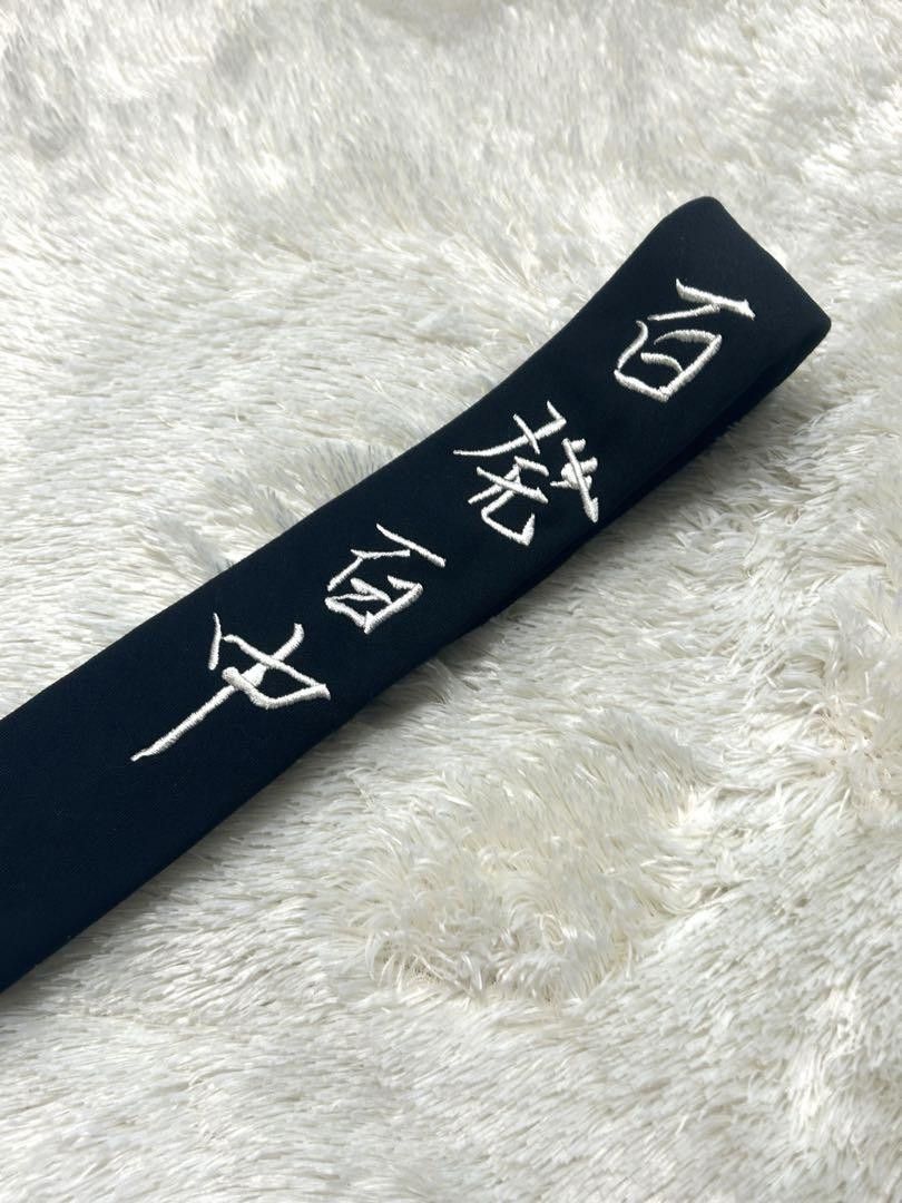 Yohji Yamamoto POUR HOMME 百発百中 wool tie | Grailed