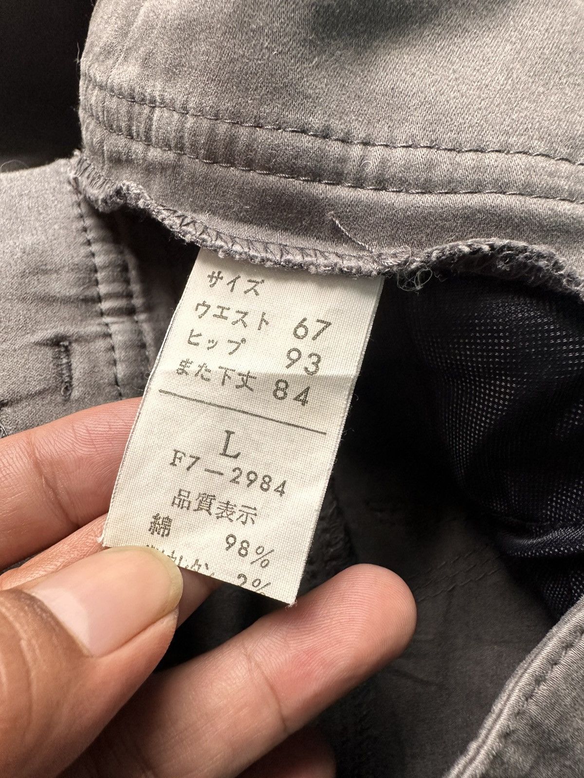 Designer × Japanese Brand × Marithe + Francois Girbaud Marithe Francois Girbaud Flared Pants Size 31" - 7 Thumbnail