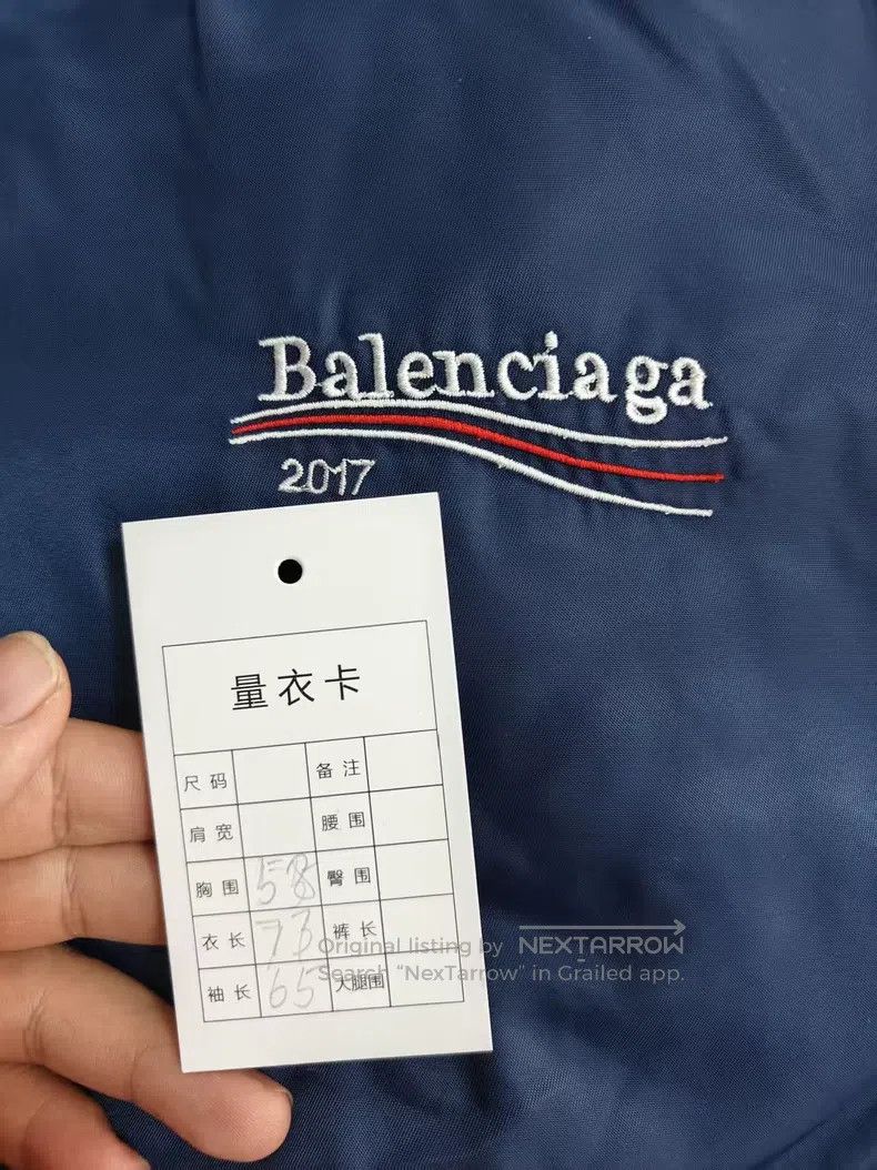 Balenciaga Balenciaga Wave Pattern Padded Jacket Size US M / EU 48-50 / 2 - 5 Thumbnail