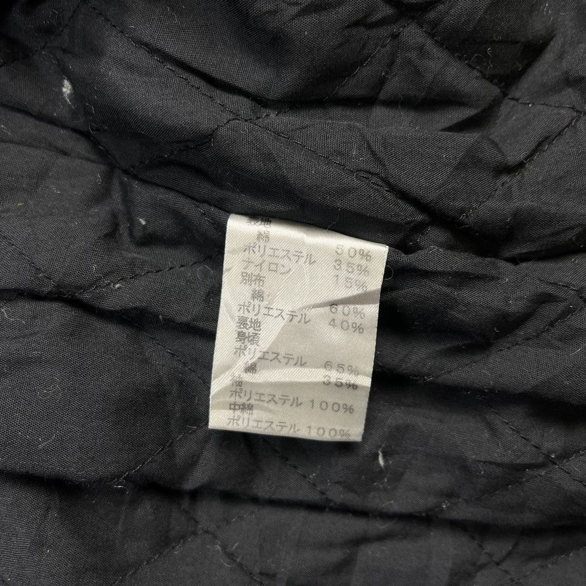 If Six Was Nine × Le Grande Bleu (L.G.B.) × Morgan Homme Morgan Homme tactical multi pocket jacket Size US M / EU 48-50 / 2 - 10 Thumbnail