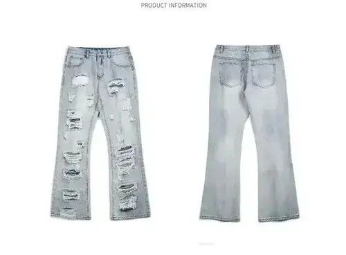 Jean VIBE Ripped Jeans Wide Leg Size US 32 / EU 48 - 4 Thumbnail