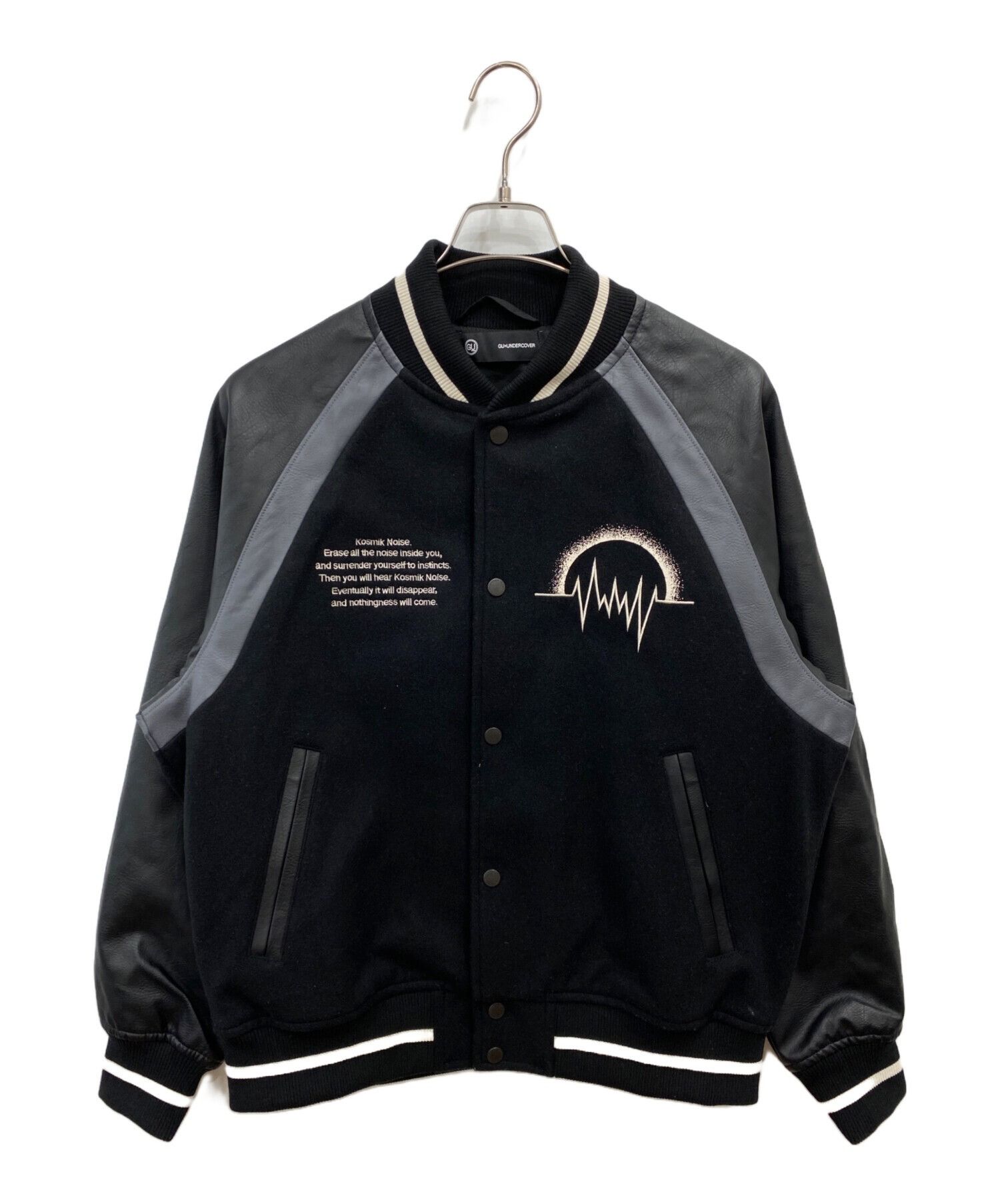 GU × Undercover UNDERCOVER x GU Stadium Jumper Light Jacket Size US M / EU 48-50 / 2 - 1 Thumbnail