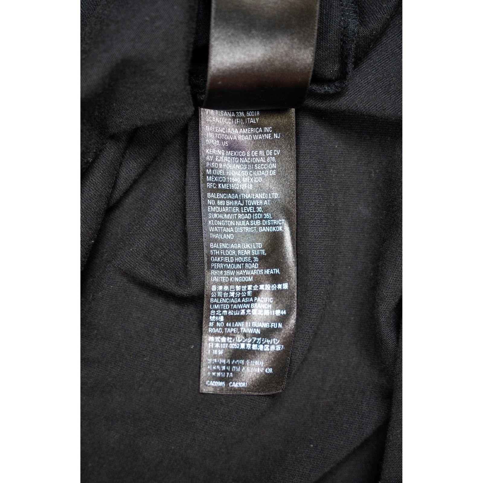 Balenciaga Skater Graffiti T-Shirt 'Black' Size US S / EU 44-46 / 1 - 7 Thumbnail