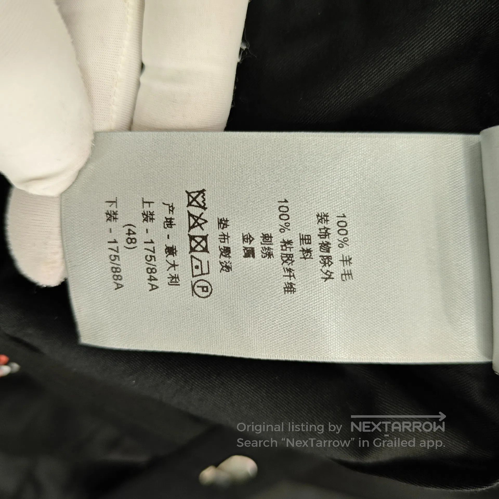 Dior Dior Studded and beaded suit pants| Size US M / EU 48-50 / 2 - 4 Thumbnail