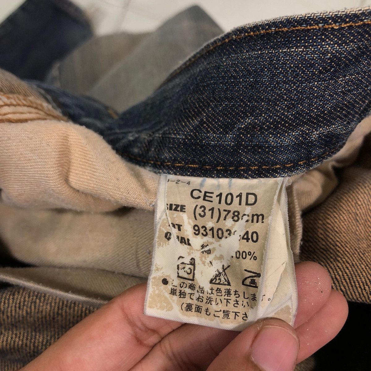 Hysteric Glamour 🔥Crack Evo Distressed Denim Jeans Biker Punk Style Size US 32 / EU 48 - 22 Thumbnail