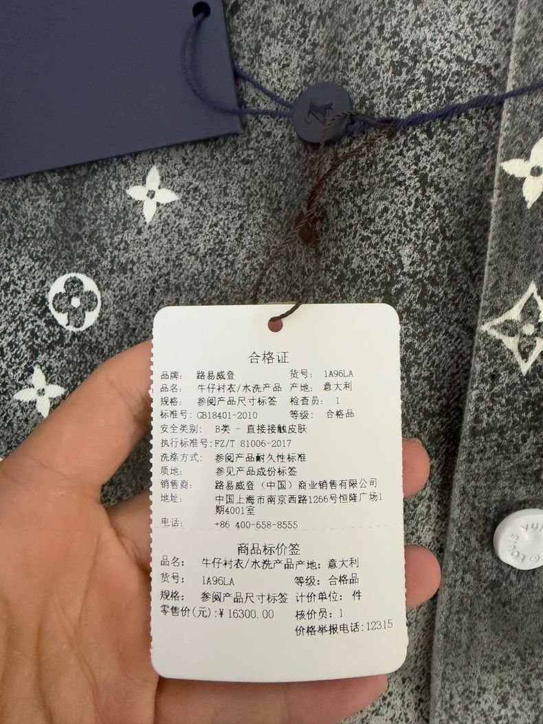 Louis Vuitton Louis Vuitton Star Gradient Denim Shirt 2502-Nextarrow Size US M / EU 48-50 / 2 - 5 Thumbnail