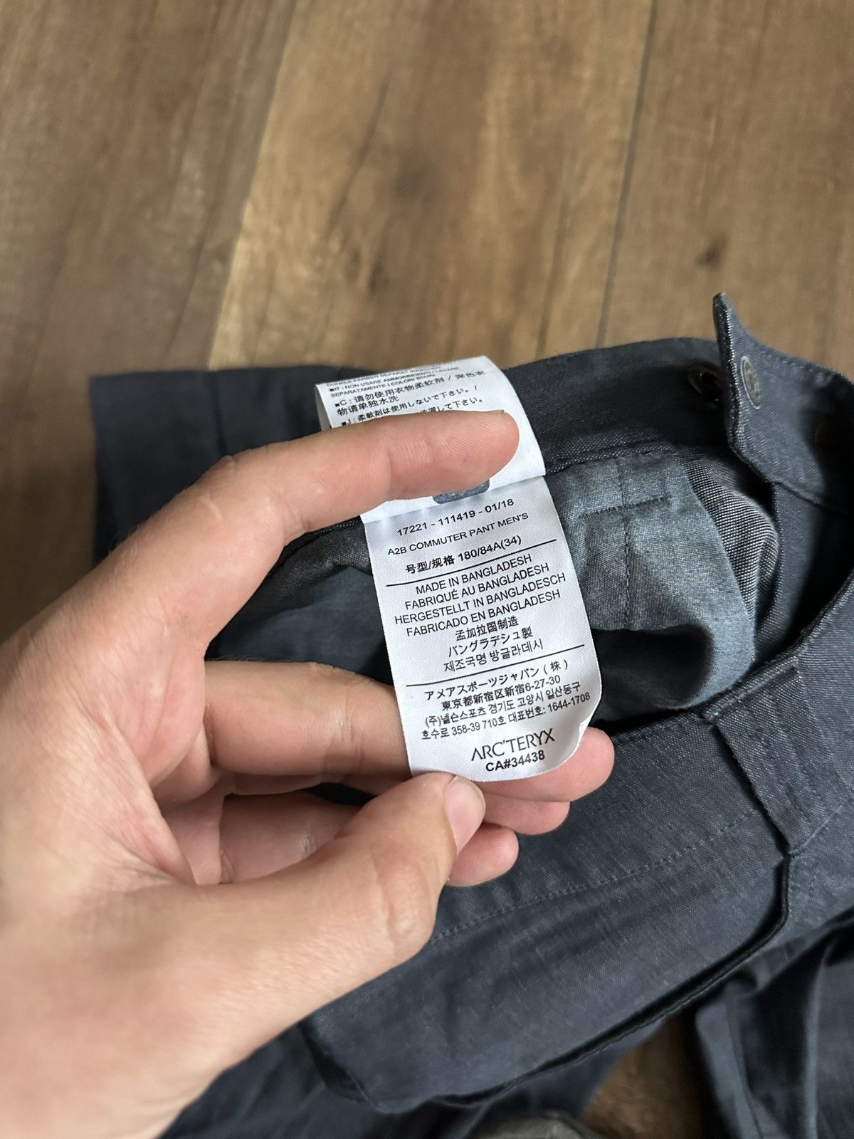 Arc'teryx Arcteryx A2B Commuter Pants Trousers Reflective Size US 34 / EU 50 - 16 Thumbnail