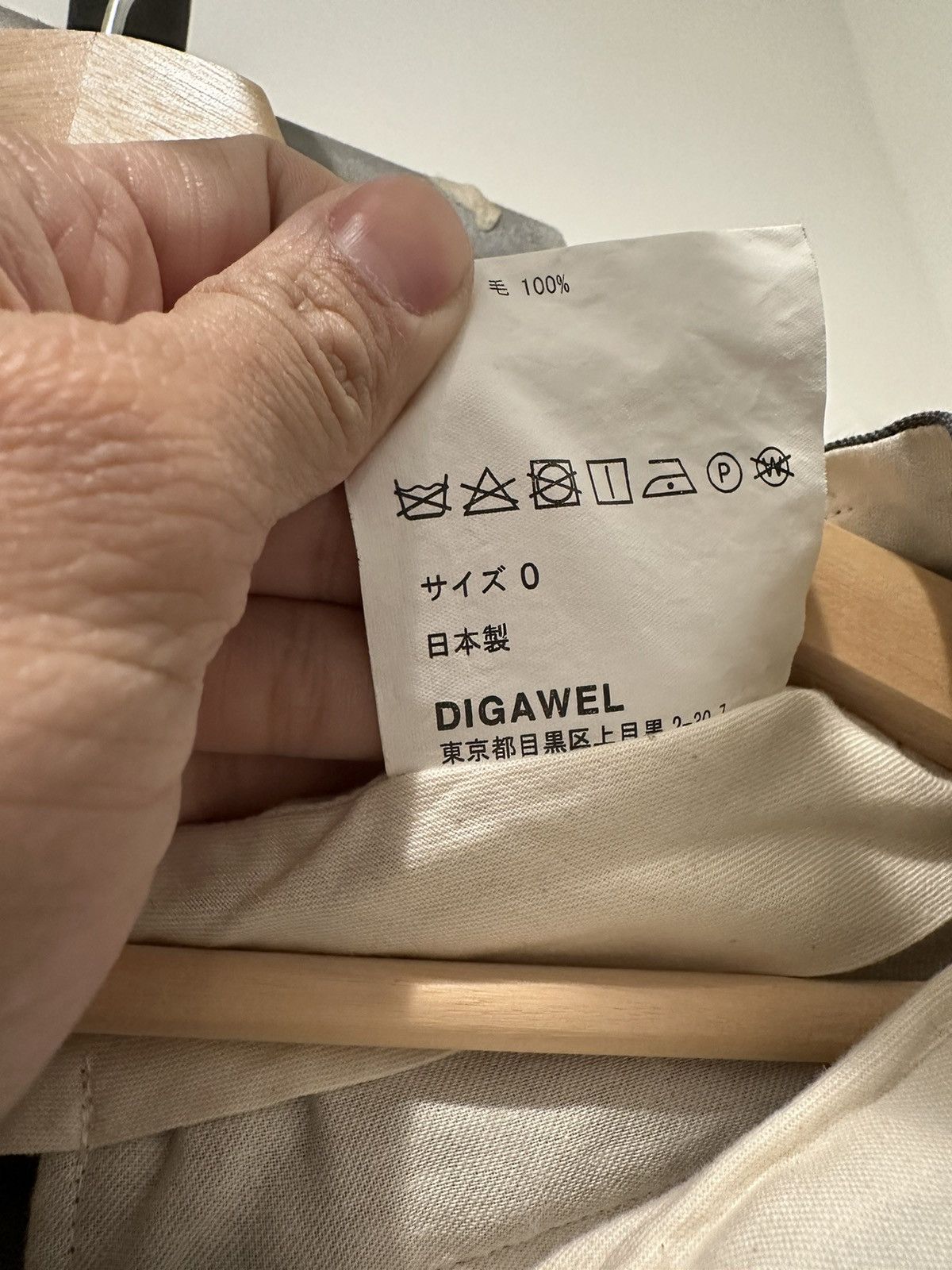 DIGAWEL Digawel Belted Trouser Size US 30 / EU 46 - 3 Thumbnail