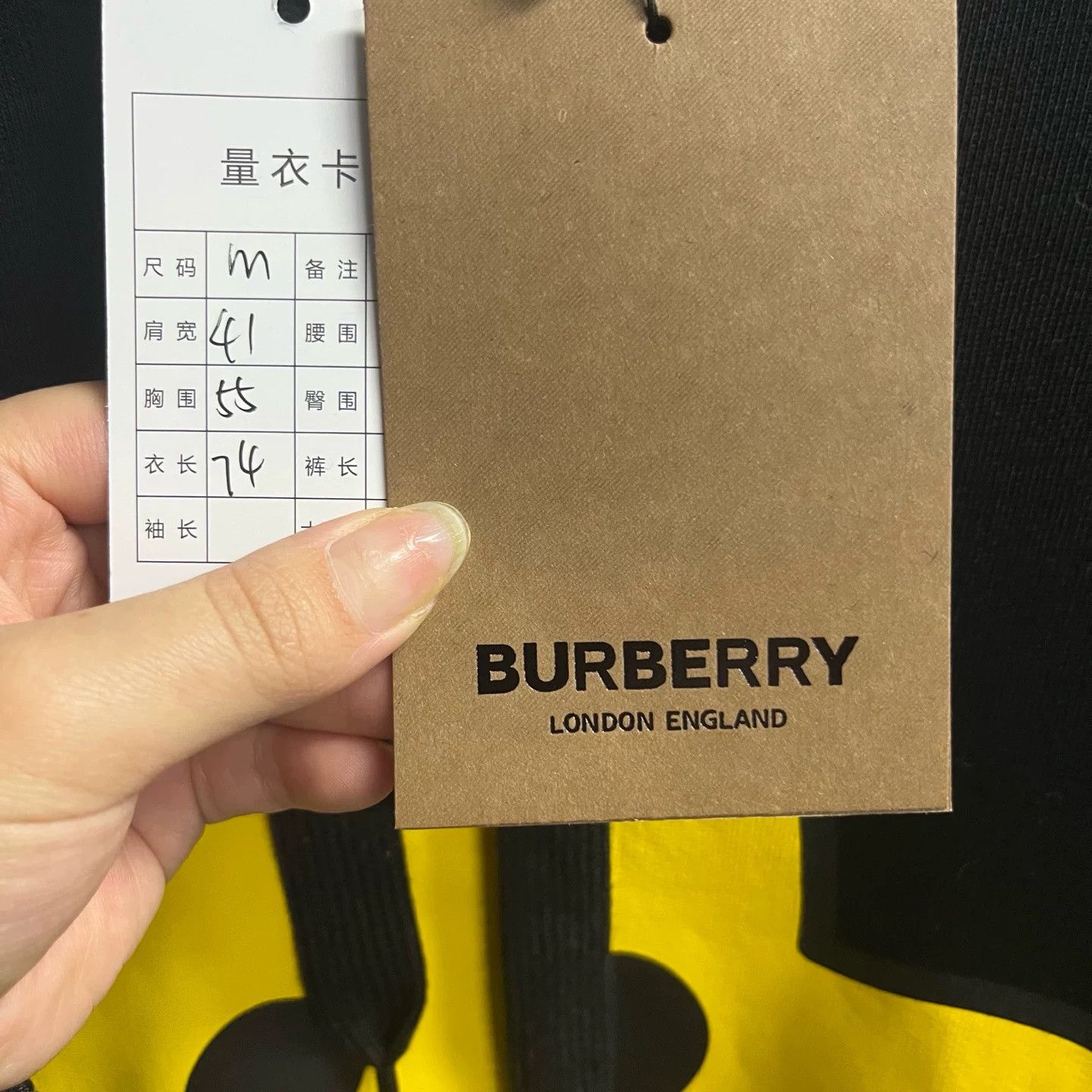 Burberry Burberry Latest Black Monster Print Sweatshirt Size US M / EU 48-50 / 2 - 3 Thumbnail