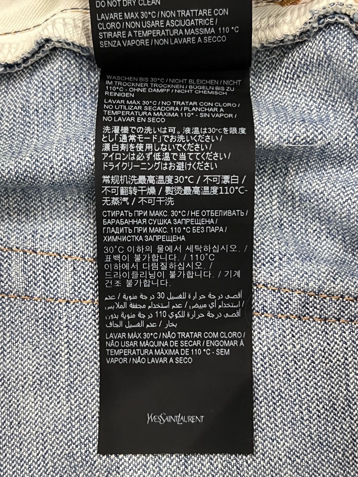 Saint Laurent Paris Saint Laurent 2022 Washed Denim Jeans Size US 33 - 15 Thumbnail