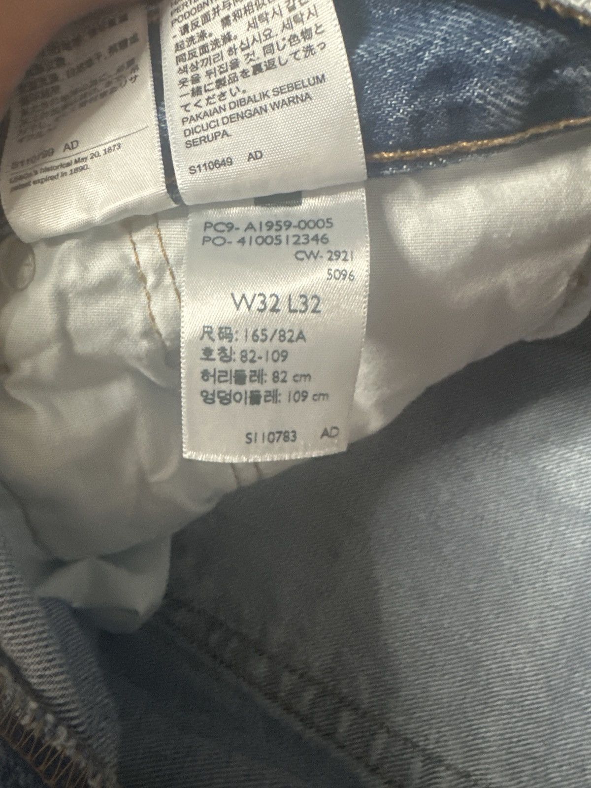 Levi's Levi 501 Blue Button zip denim 32x32 Size US 32 / EU 48 - 4 Thumbnail