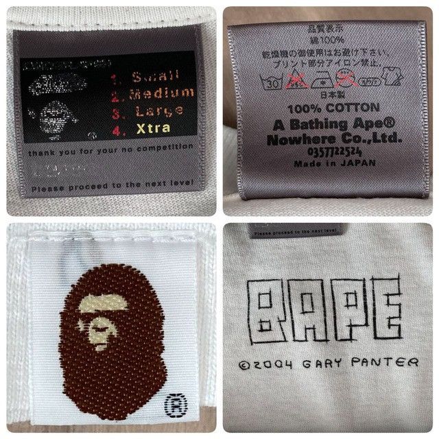 Bape BAPE × Gary Panter Art T-Shirt a bathing ape NIGO Size US XL / EU 56 / 4 - 7 Thumbnail
