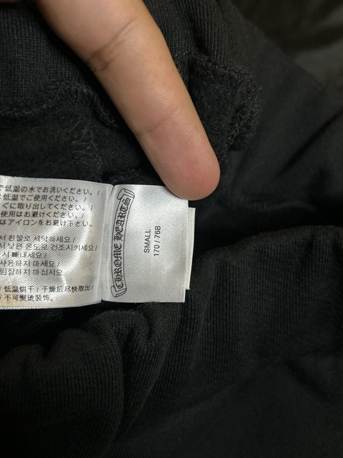 Chrome Hearts Chrome Hearts Scroll SweatPants. STUPID. Size US 32 / EU 48 - 8 Thumbnail