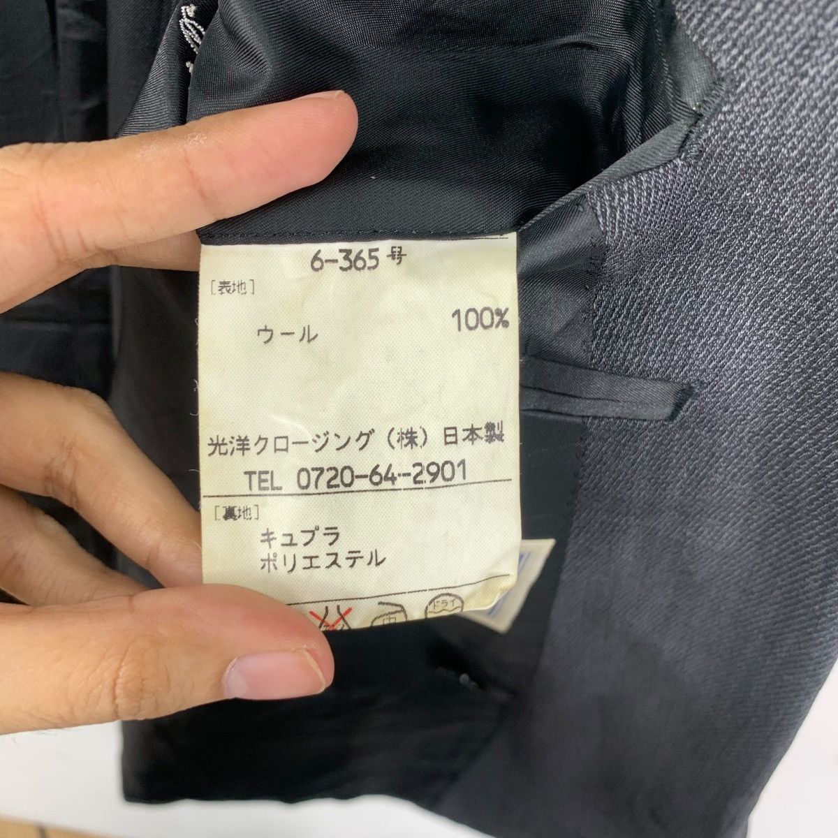 Nina Ricci Vintage NINA RICCI MONSIEUR Double Breasted Blazer Jacket Size M / US 6-8 / IT 42-44 - 12 Thumbnail