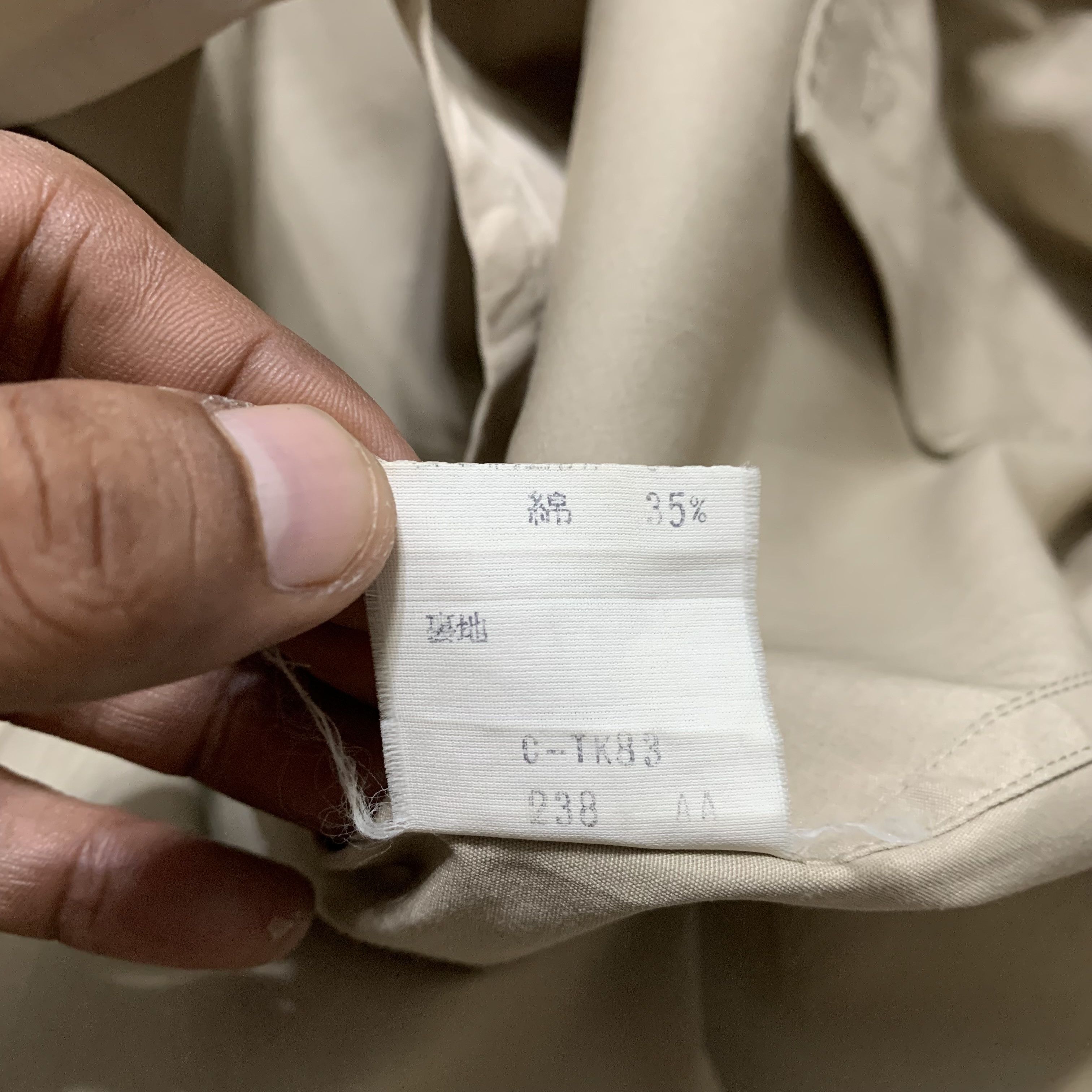 Yves Saint Laurent Yves Saint Laurent Trench Coat Size M / US 6-8 / IT 42-44 - 8 Thumbnail