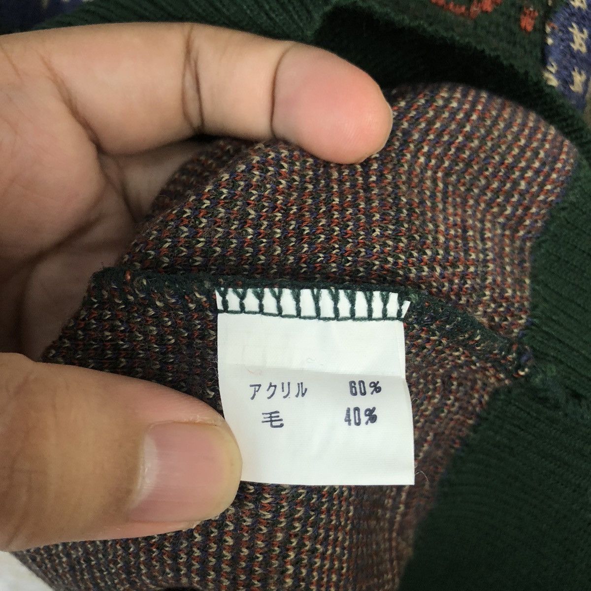 Homespun Knitwear Lhadorian Green art vintage Knitwear #A486 Size S / US 4 / IT 40 - 12 Thumbnail