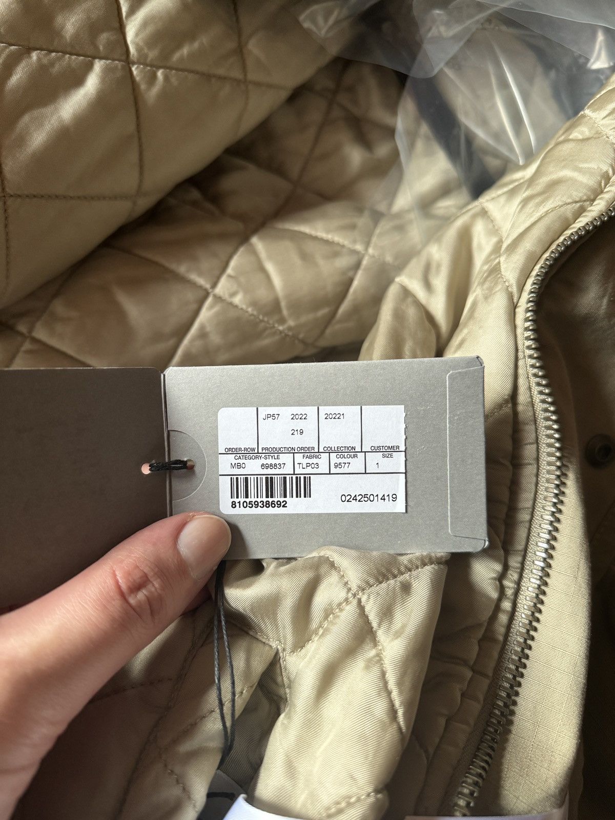 Balenciaga Balenciaga SS22 Unity Bomber beeige, oversized, fur collar Size US S / EU 44-46 / 1 - 14 Thumbnail