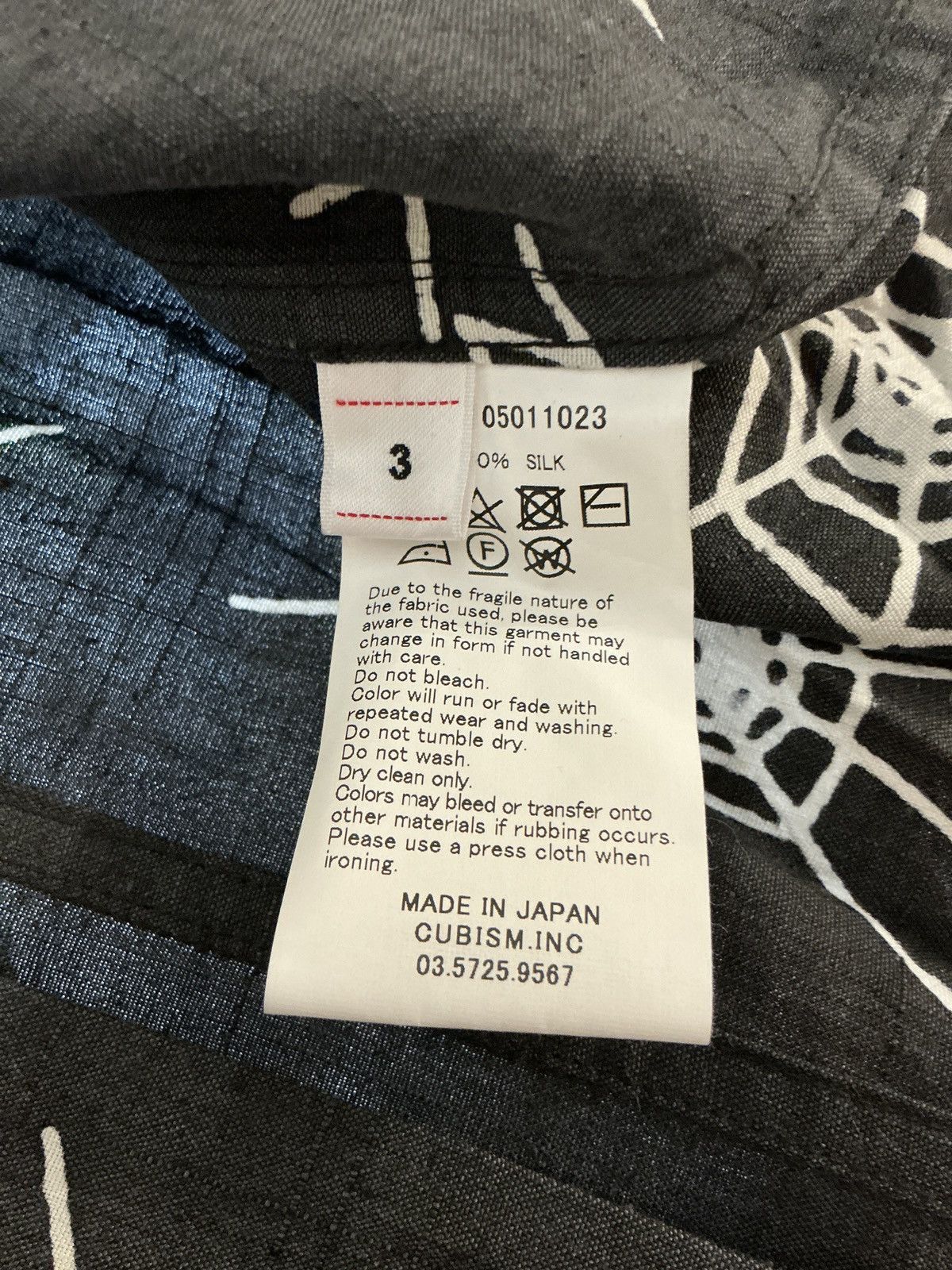 Visvim 19SS Spiderweb Silk Free Edge Coppe Shirt Sz 3 Size US L / EU 52-54 / 3 - 4 Thumbnail